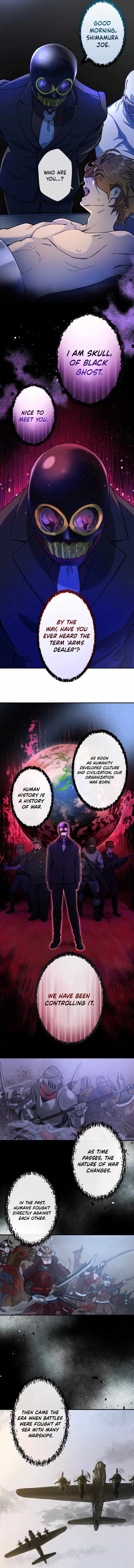 The Swift Cyborg Warrior 009 Chapter 1 - Page 8