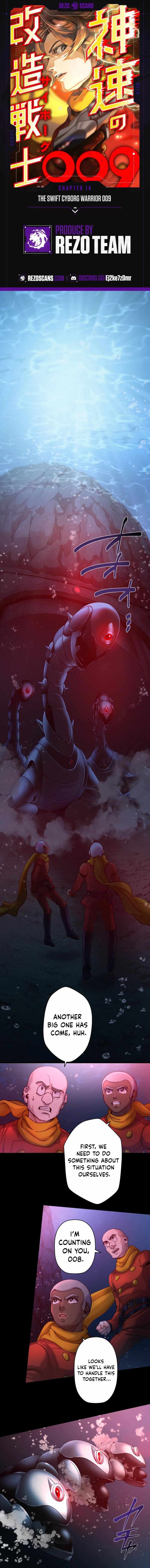 The Swift Cyborg Warrior 009 Chapter 14 - Page 1