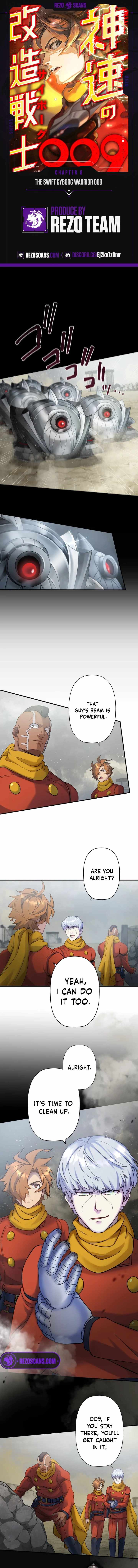 The Swift Cyborg Warrior 009 Chapter 8 - Page 1