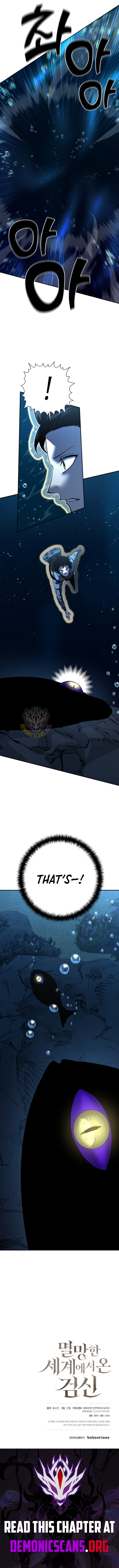 The Sword God from a Ruined World Chapter 38 - Page 14