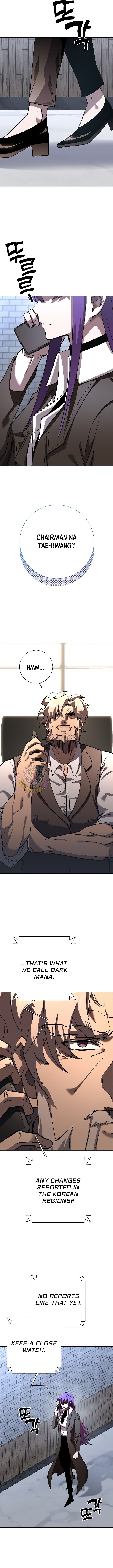 The Sword God from a Ruined World Chapter 38 - Page 4