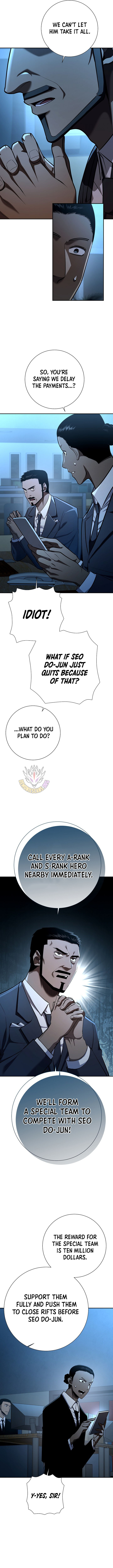 The Sword God from a Ruined World Chapter 41 - Page 7