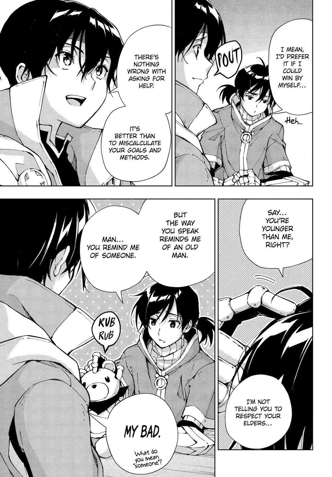 The Swordsman Called the Countless Swords Sorcerer Chapter 55 - Page 14