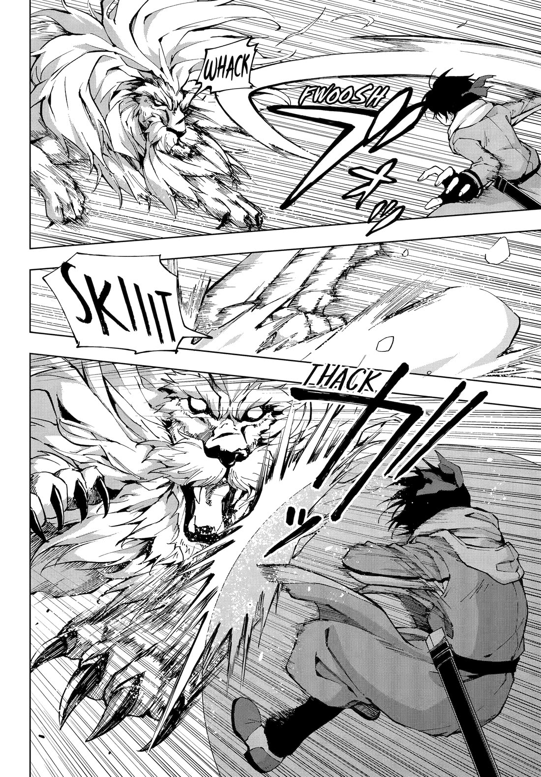 The Swordsman Called the Countless Swords Sorcerer Chapter 56 - Page 12