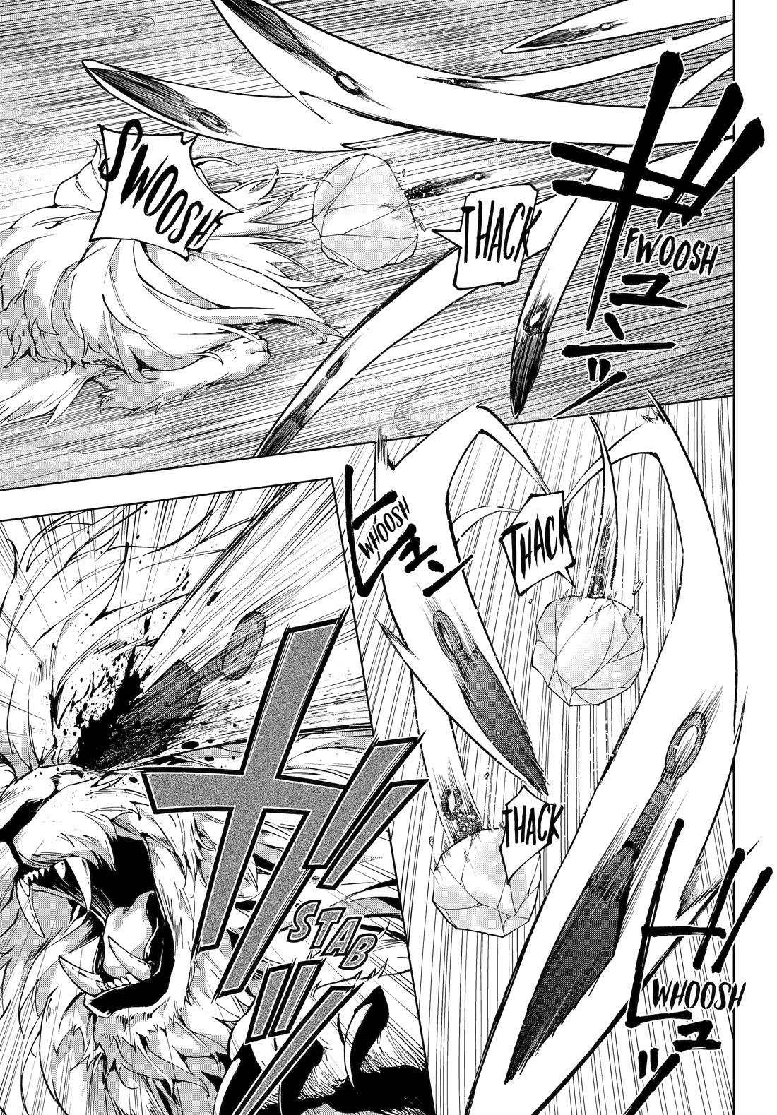 The Swordsman Called the Countless Swords Sorcerer Chapter 56 - Page 7