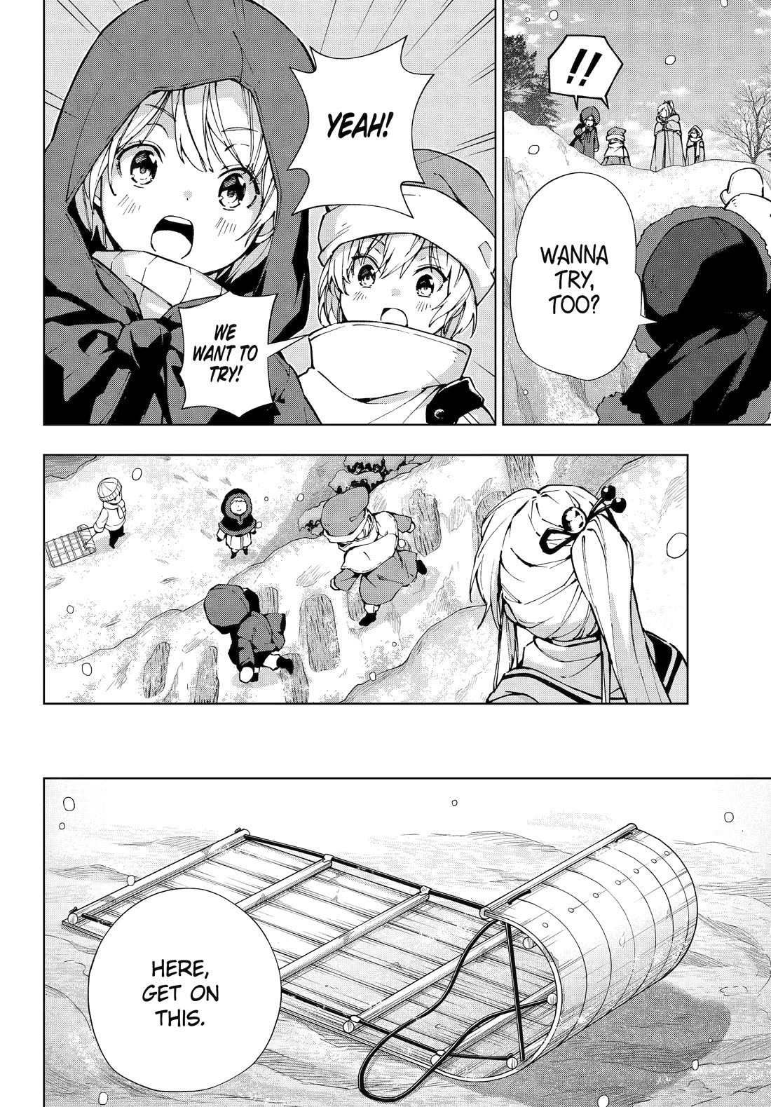 The Swordsman Called the Countless Swords Sorcerer Chapter 57 - Page 14