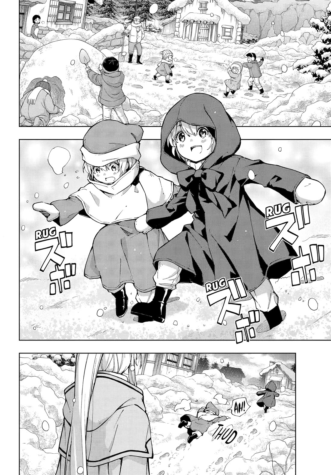 The Swordsman Called the Countless Swords Sorcerer Chapter 57 - Page 8