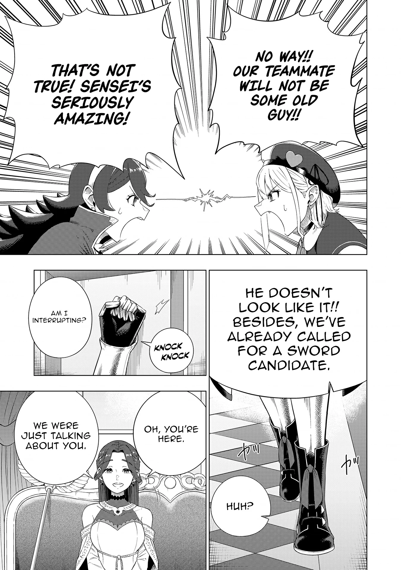 The Swordsman Everyone Looked Down On As Useless Is Actually the Strongest Chapter 2 - Page 12