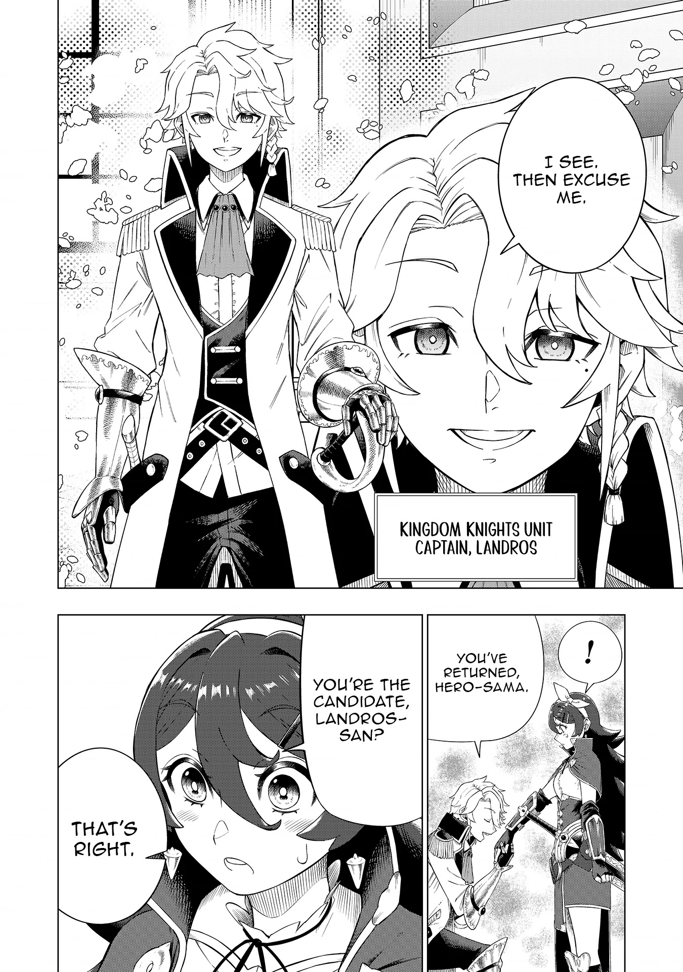 The Swordsman Everyone Looked Down On As Useless Is Actually the Strongest Chapter 2 - Page 13