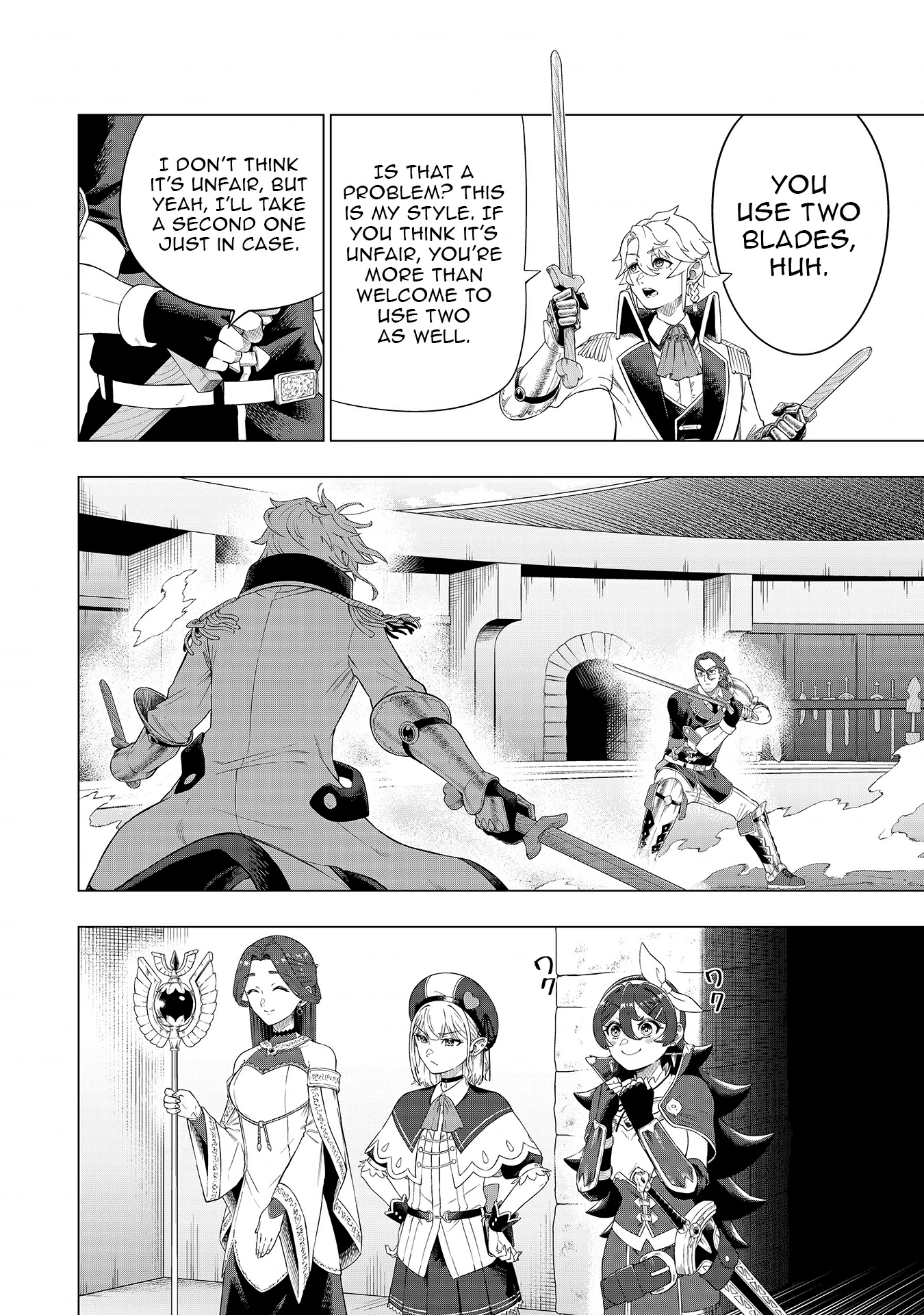 The Swordsman Everyone Looked Down On As Useless Is Actually the Strongest Chapter 2 - Page 19