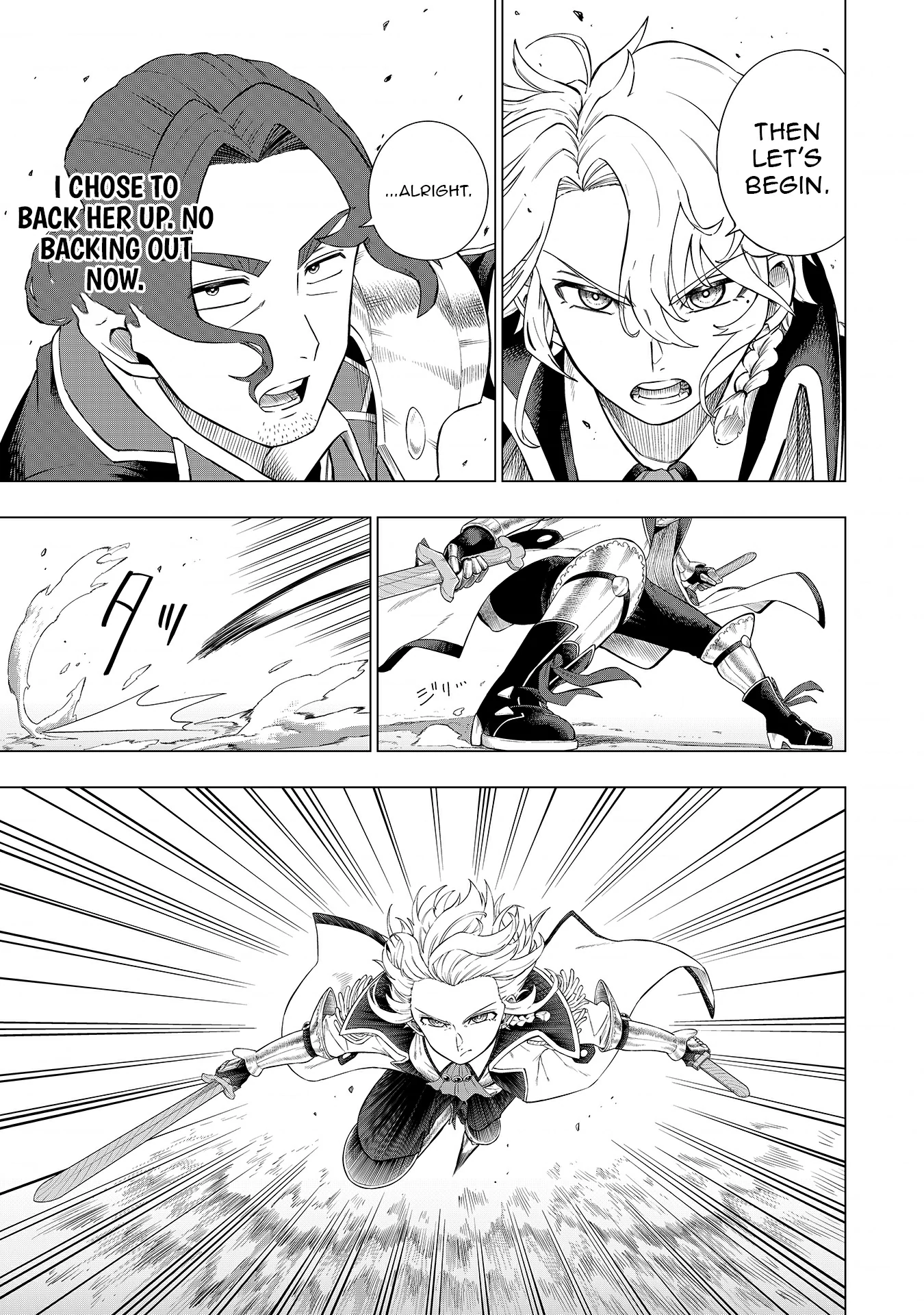 The Swordsman Everyone Looked Down On As Useless Is Actually the Strongest Chapter 2 - Page 20