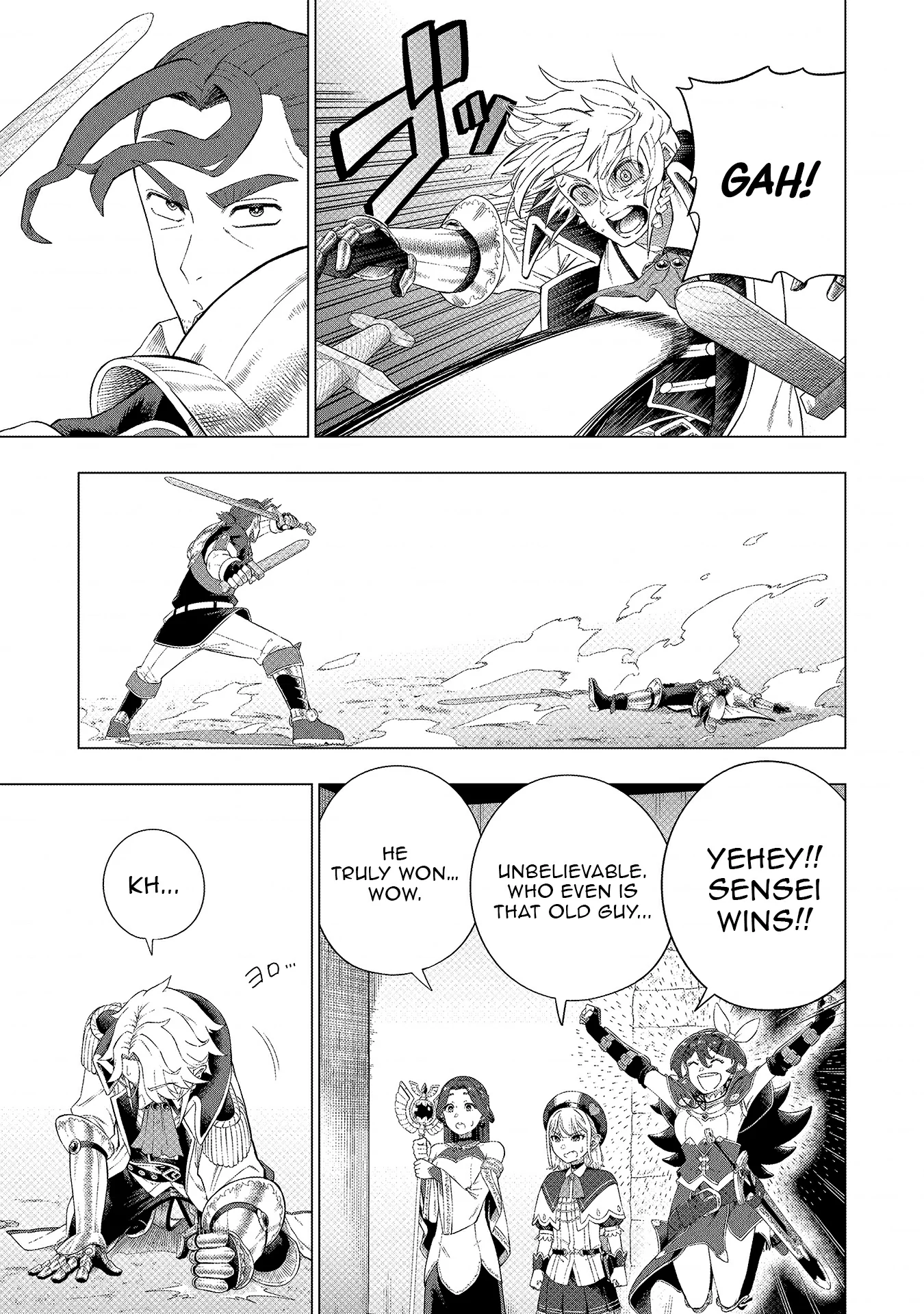 The Swordsman Everyone Looked Down On As Useless Is Actually the Strongest Chapter 2 - Page 28