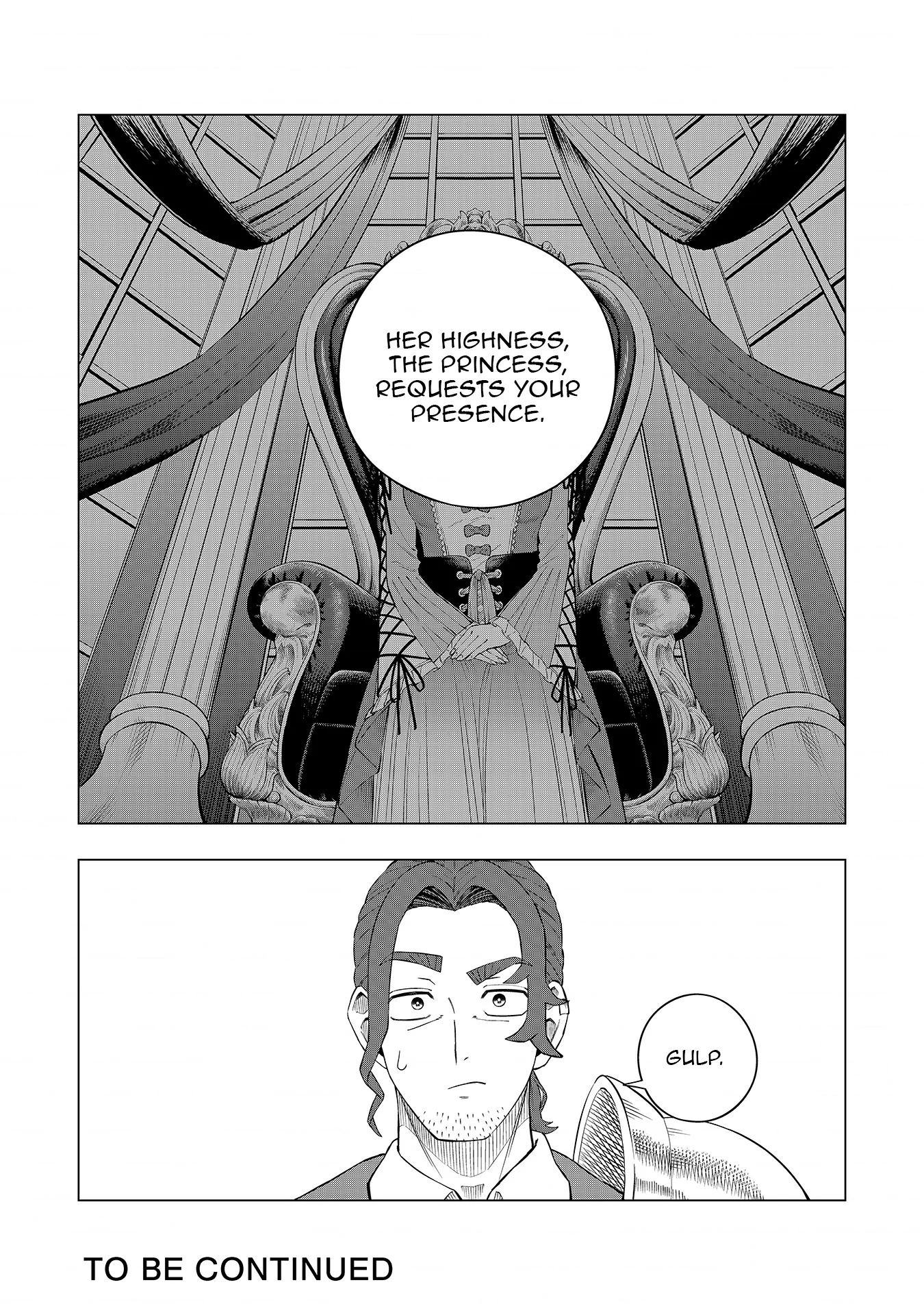 The Swordsman Everyone Looked Down On As Useless Is Actually the Strongest Chapter 2 - Page 33