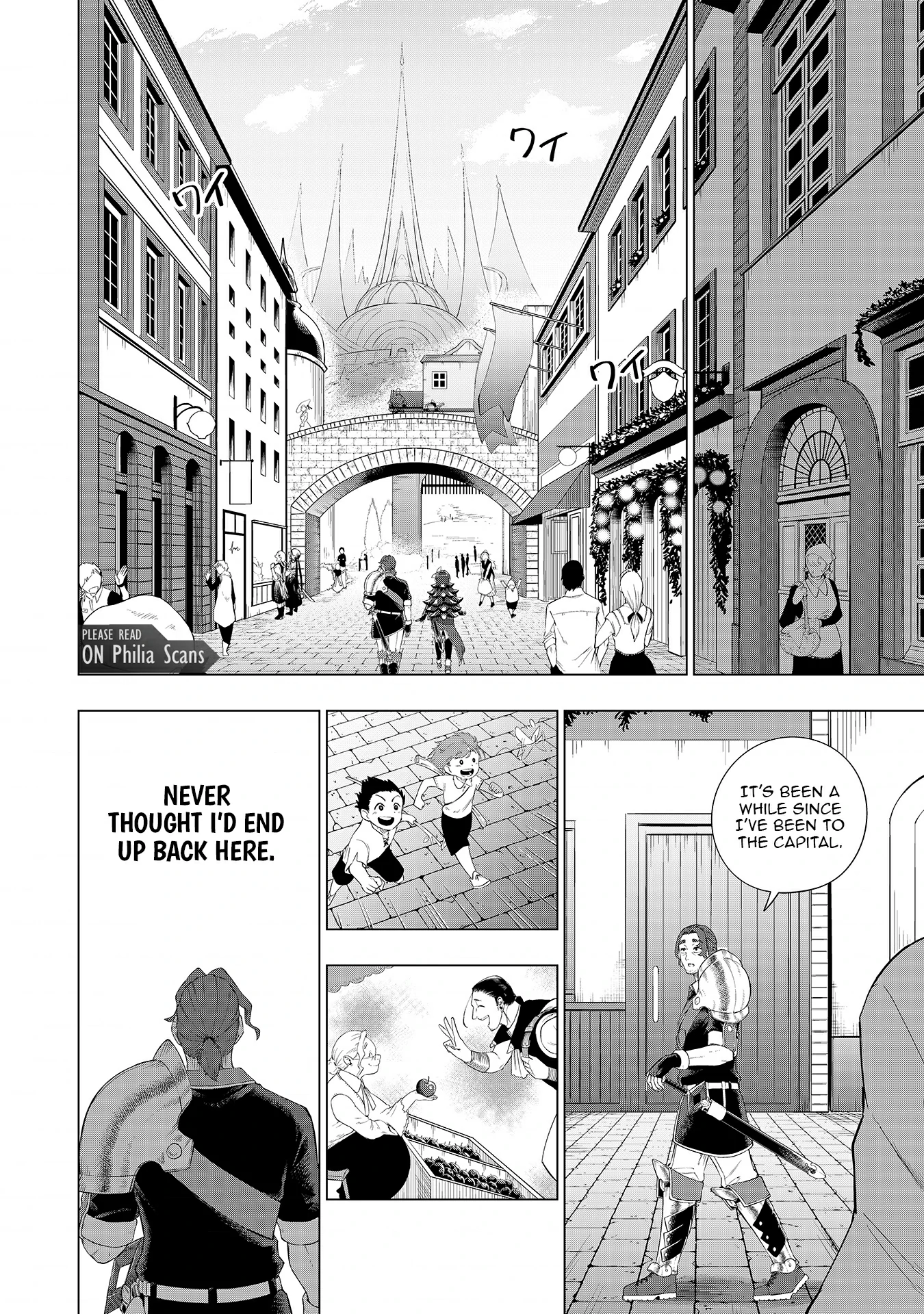 The Swordsman Everyone Looked Down On As Useless Is Actually the Strongest Chapter 2 - Page 7