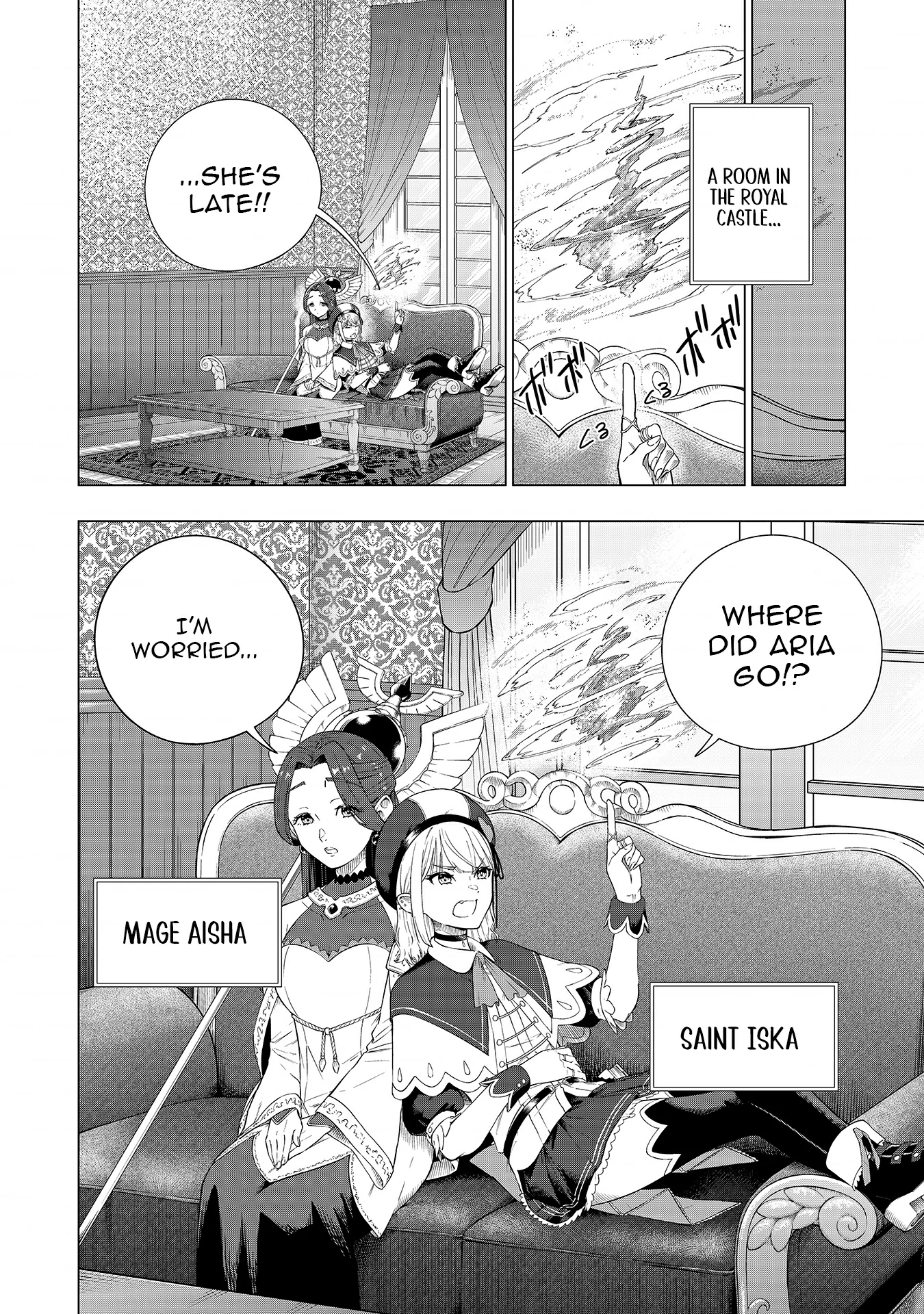 The Swordsman Everyone Looked Down On As Useless Is Actually the Strongest Chapter 2 - Page 9