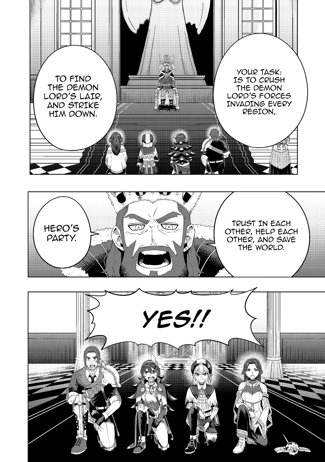 The Swordsman Everyone Looked Down On As Useless Is Actually the Strongest Chapter 3 - Page 15