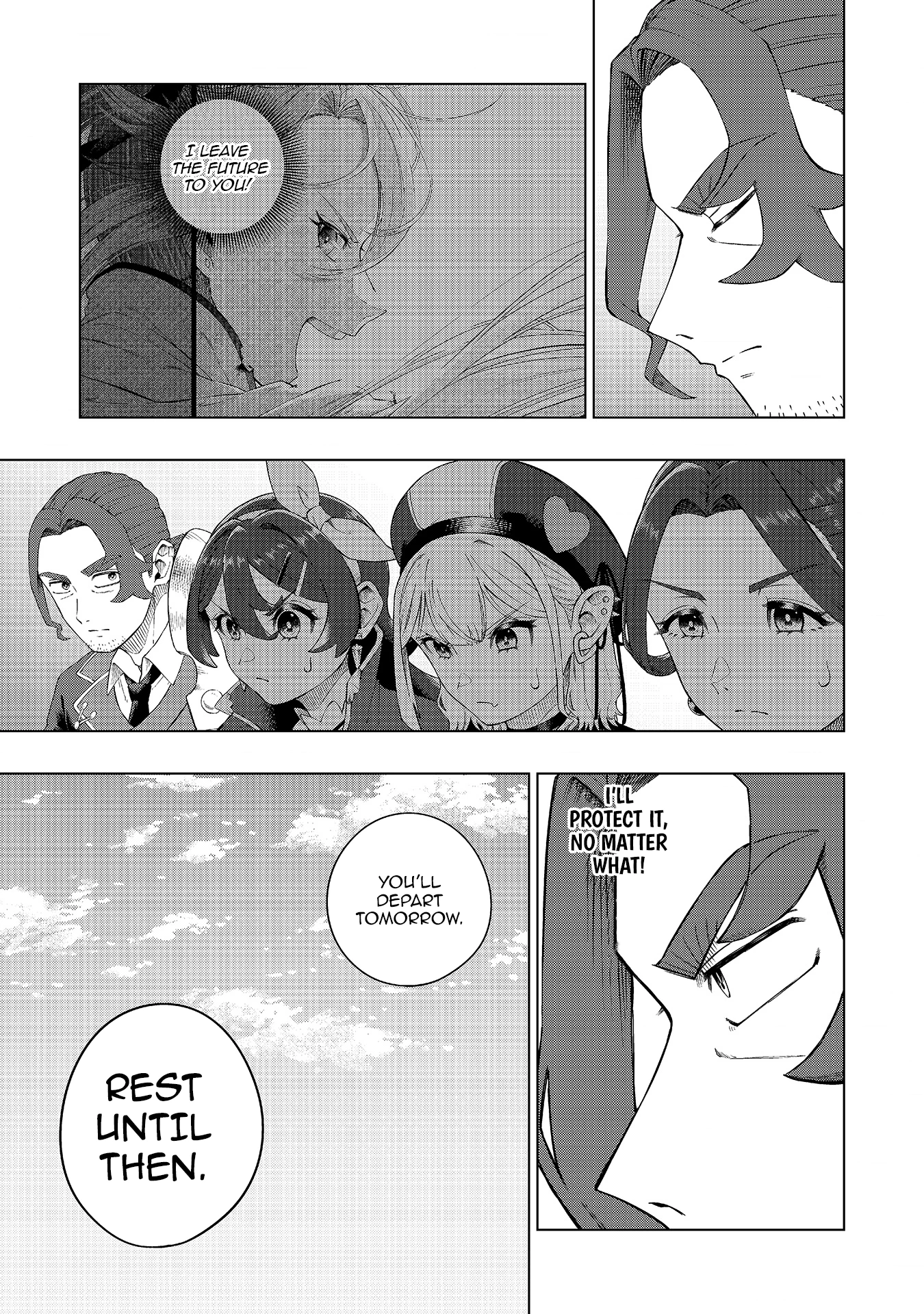 The Swordsman Everyone Looked Down On As Useless Is Actually the Strongest Chapter 3 - Page 16