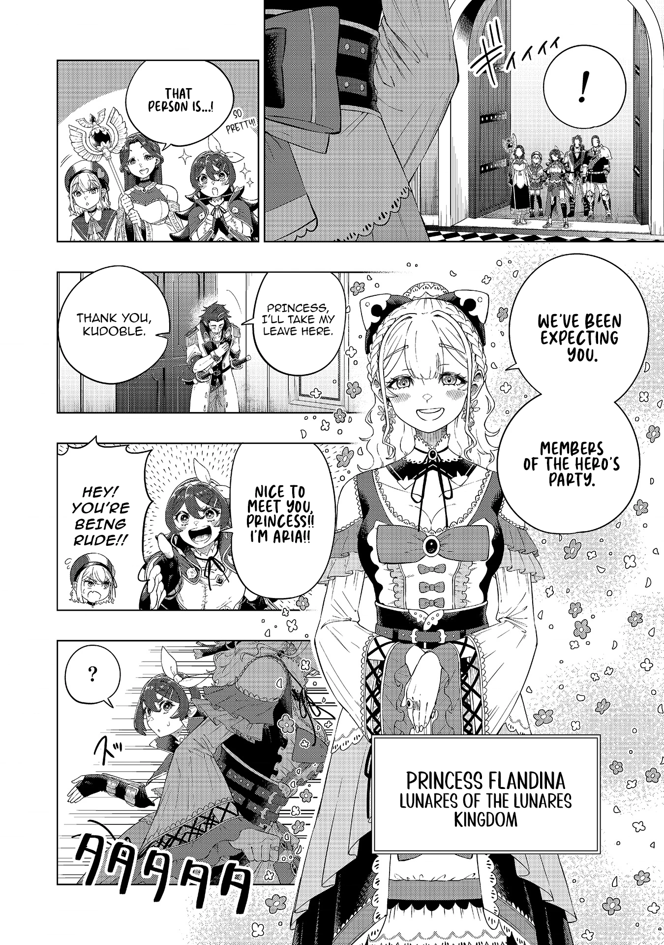 The Swordsman Everyone Looked Down On As Useless Is Actually the Strongest Chapter 3 - Page 3