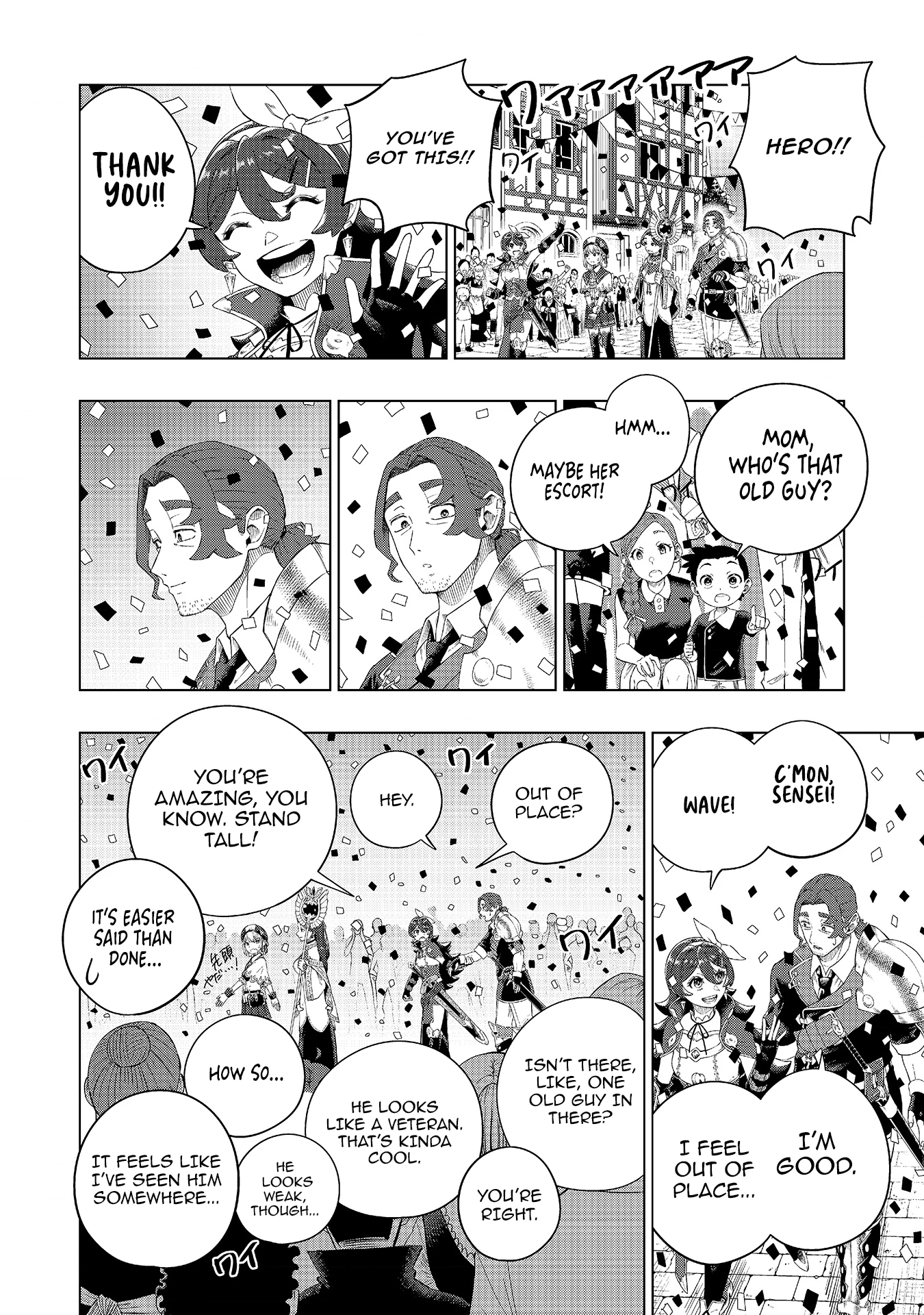 The Swordsman Everyone Looked Down On As Useless Is Actually the Strongest Chapter 3 - Page 23