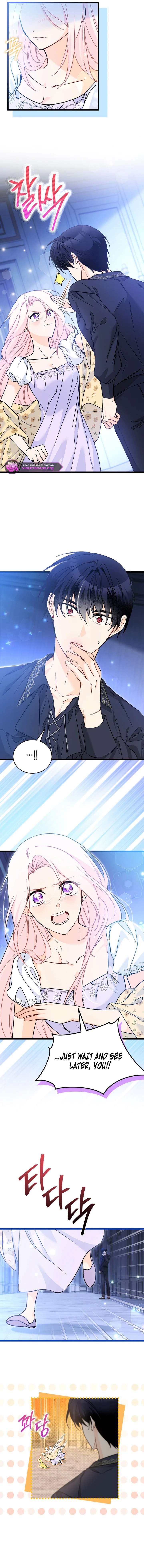 The Symbiotic Relationship Between the Rabbit and the Black Panther Chapter 198 - Page 6