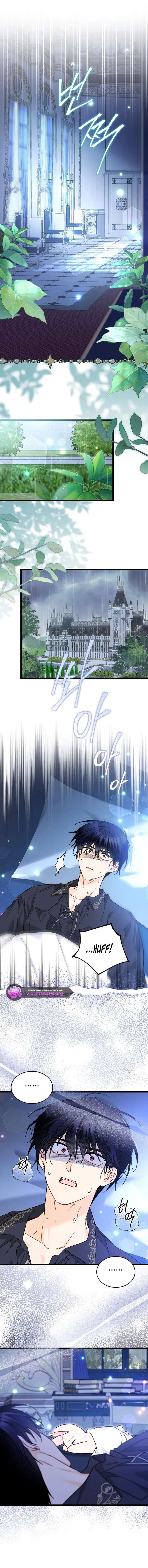 The Symbiotic Relationship Between the Rabbit and the Black Panther Chapter 199 - Page 10