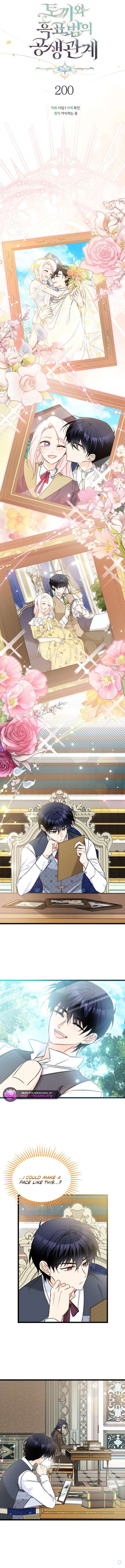 The Symbiotic Relationship Between the Rabbit and the Black Panther Chapter 200 - Page 8