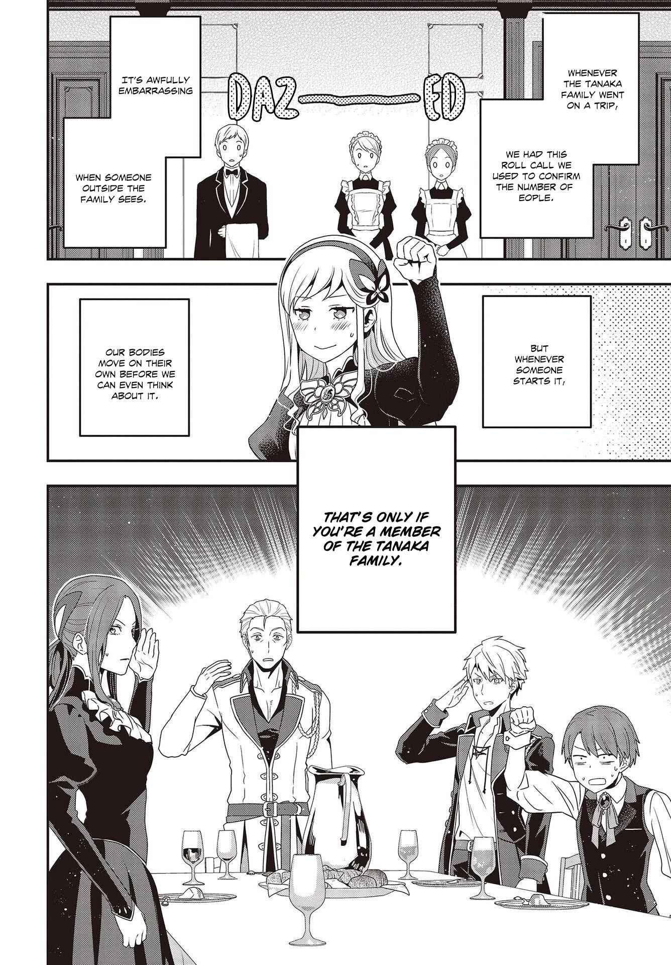 The Tanaka Family Reincarnates Chapter 1 - Page 14