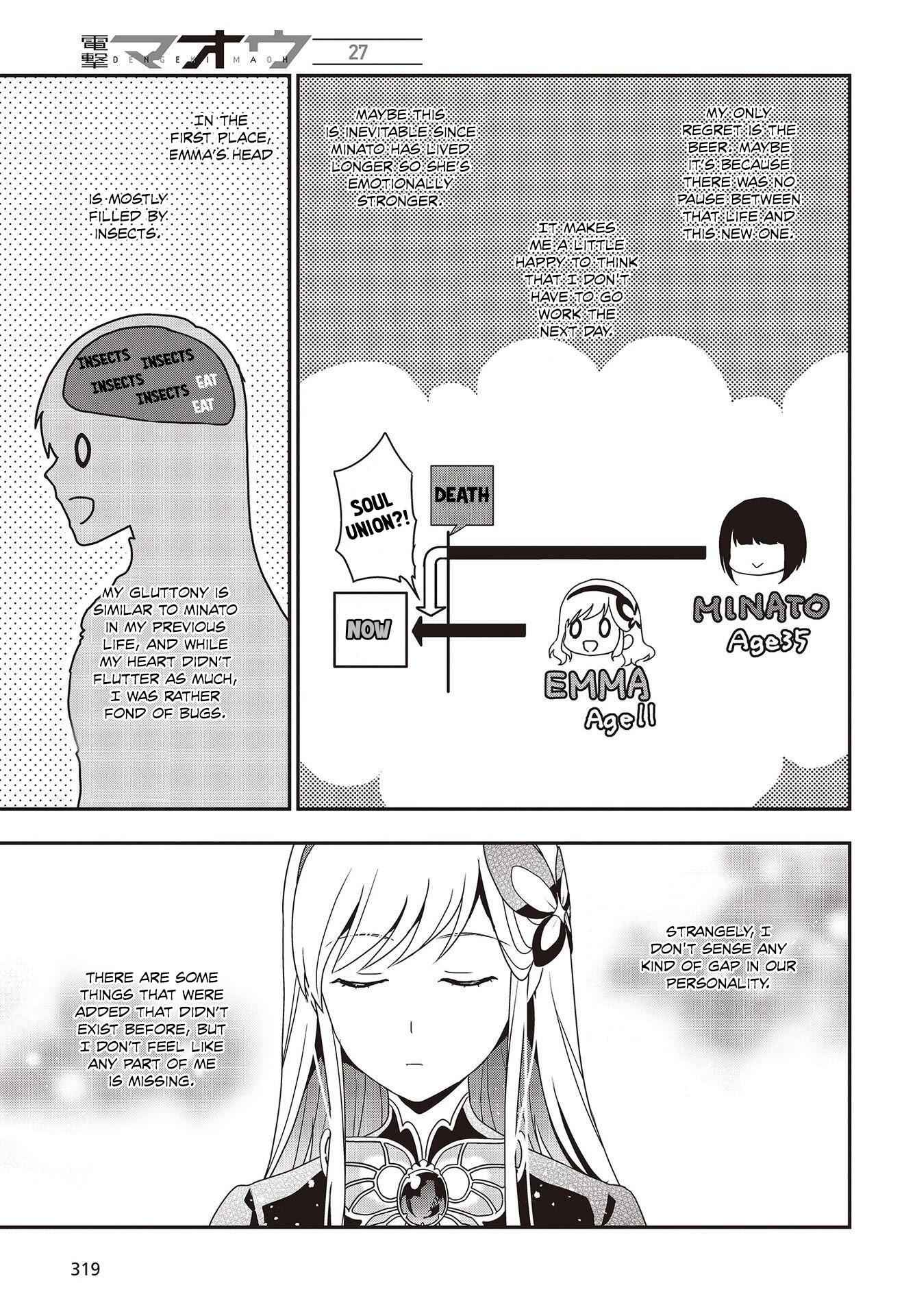 The Tanaka Family Reincarnates Chapter 1 - Page 29