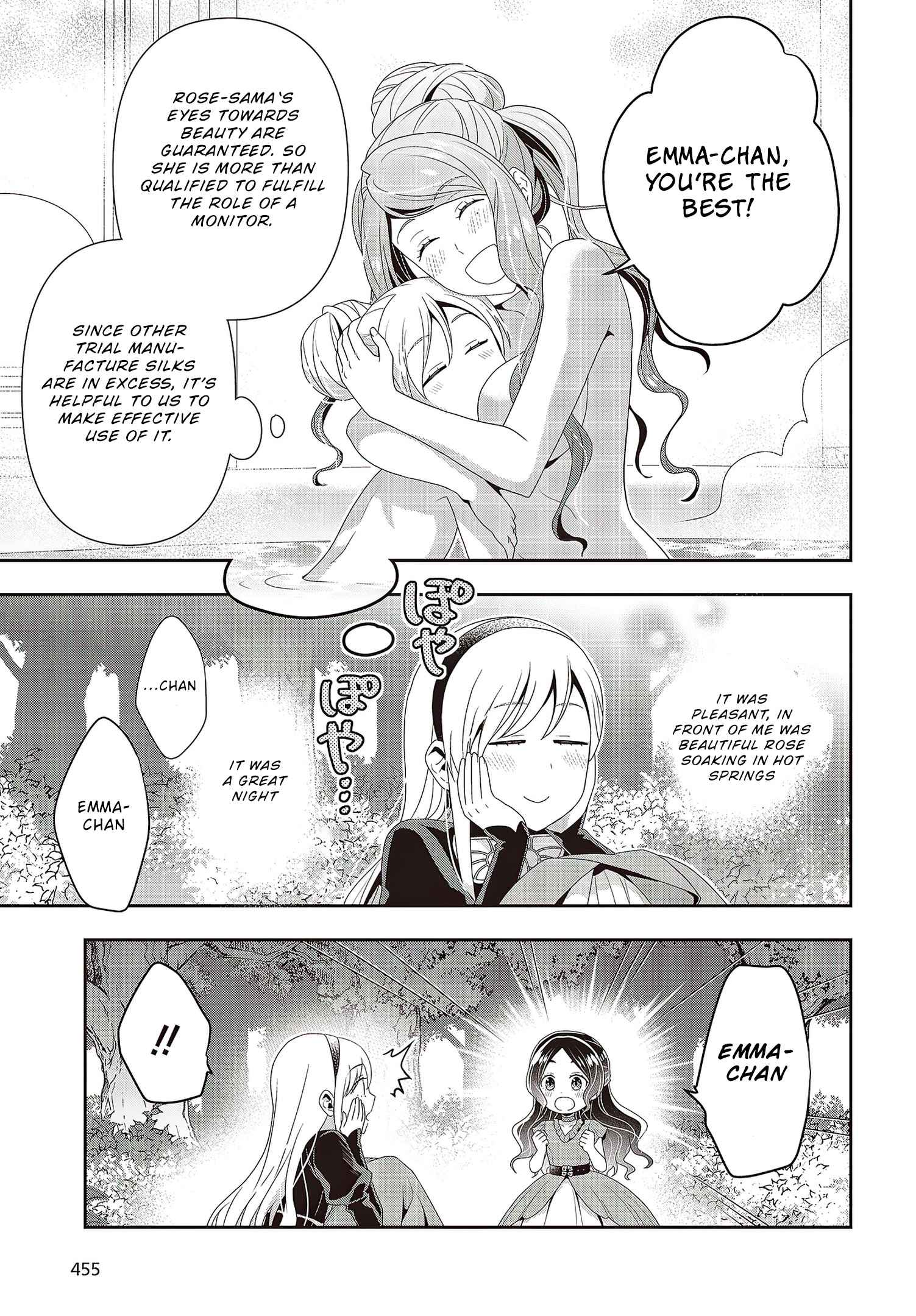 The Tanaka Family Reincarnates Chapter 10 - Page 11