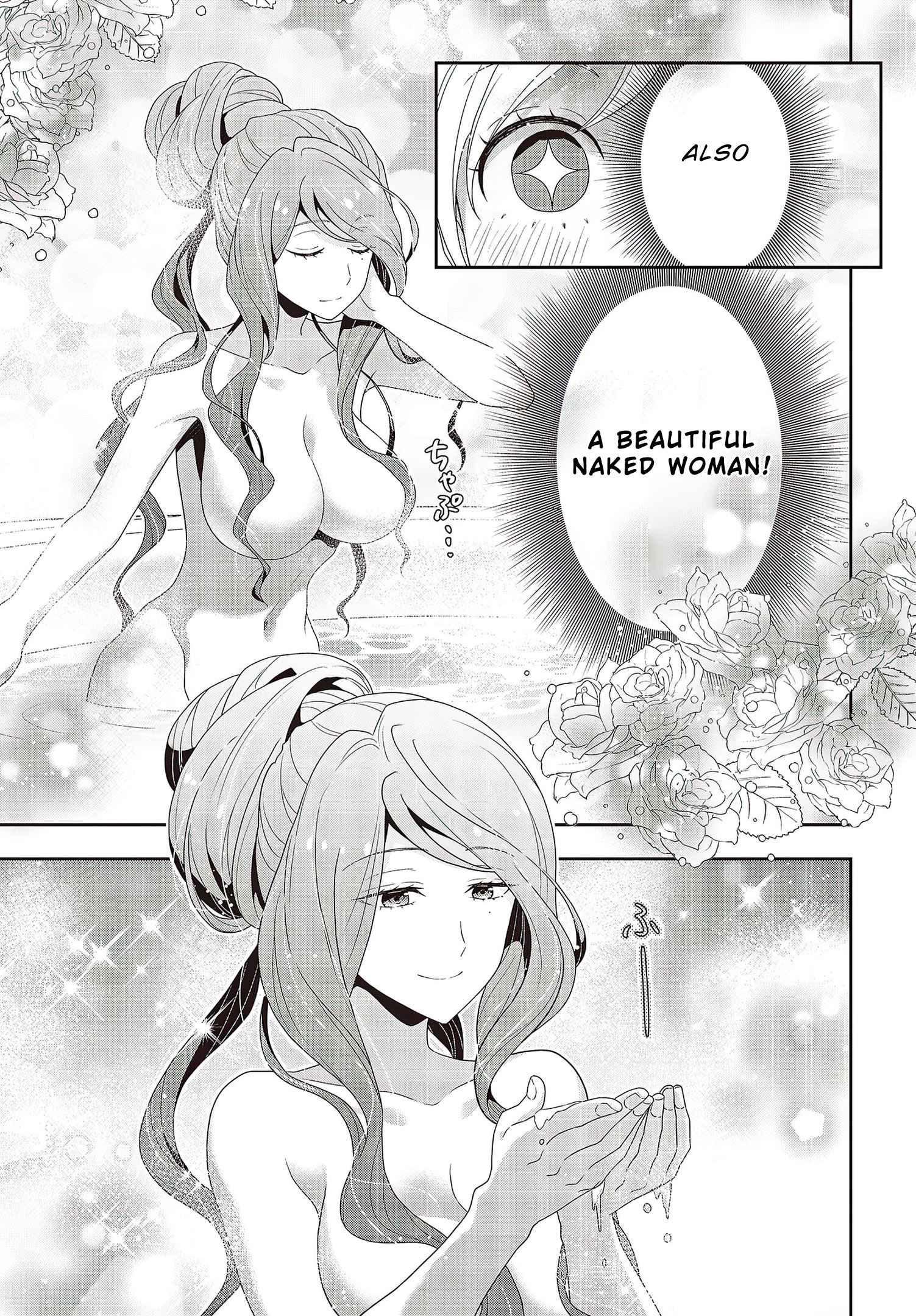 The Tanaka Family Reincarnates Chapter 10 - Page 5