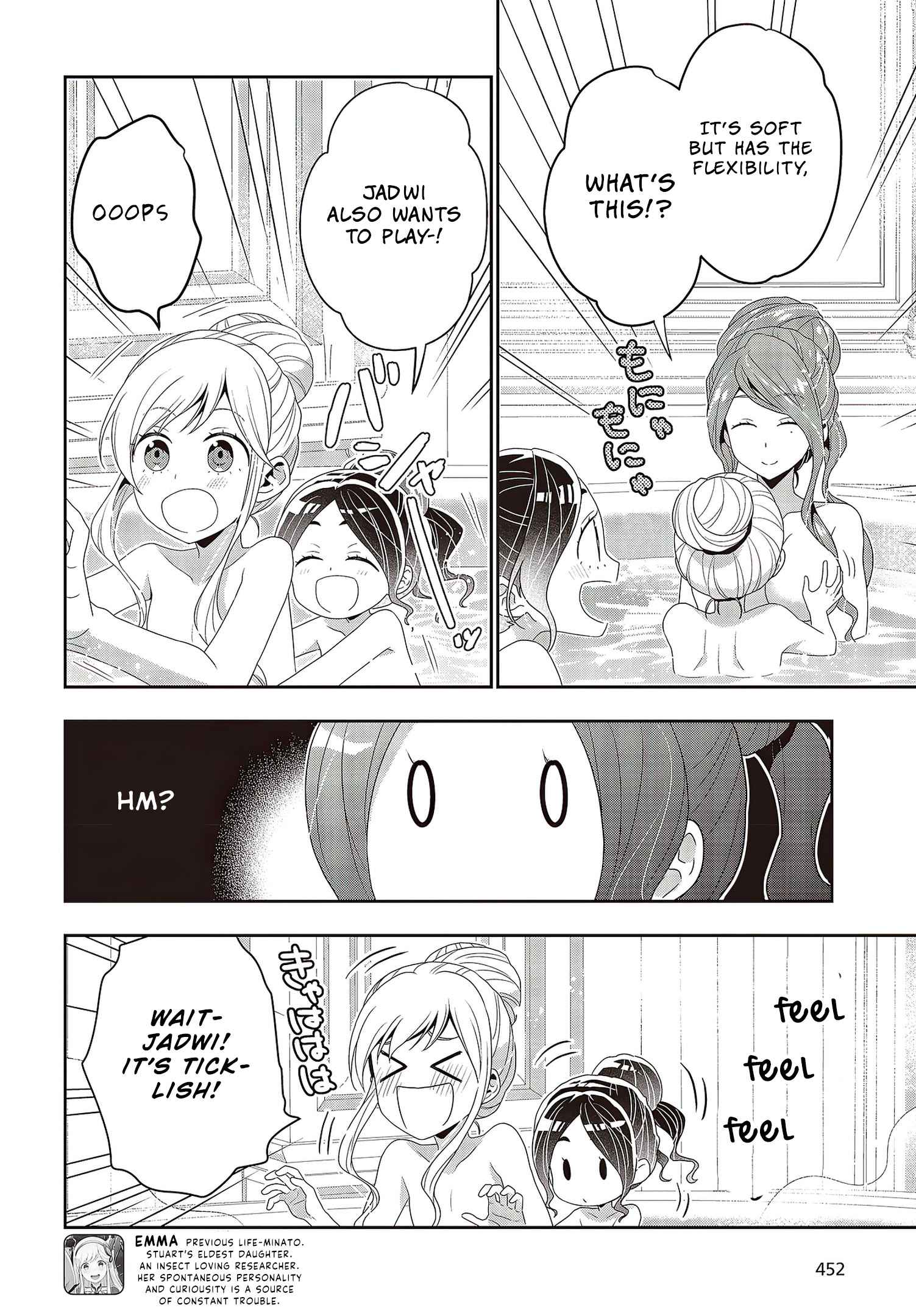 The Tanaka Family Reincarnates Chapter 10 - Page 8