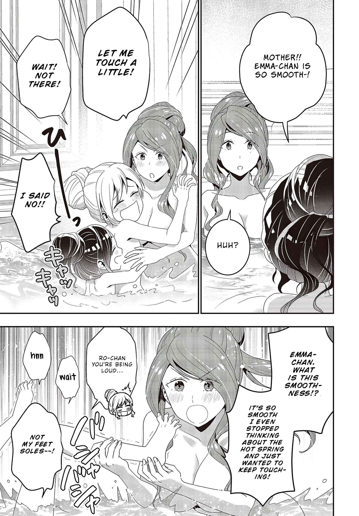 The Tanaka Family Reincarnates Chapter 10 - Page 9