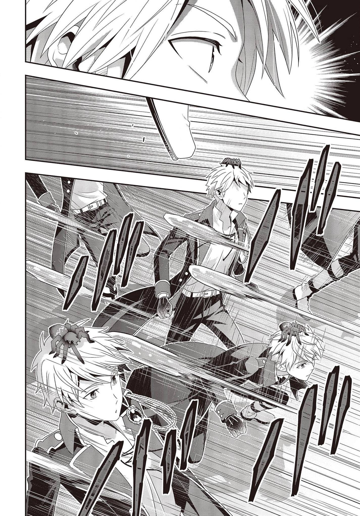 The Tanaka Family Reincarnates Chapter 12 - Page 15