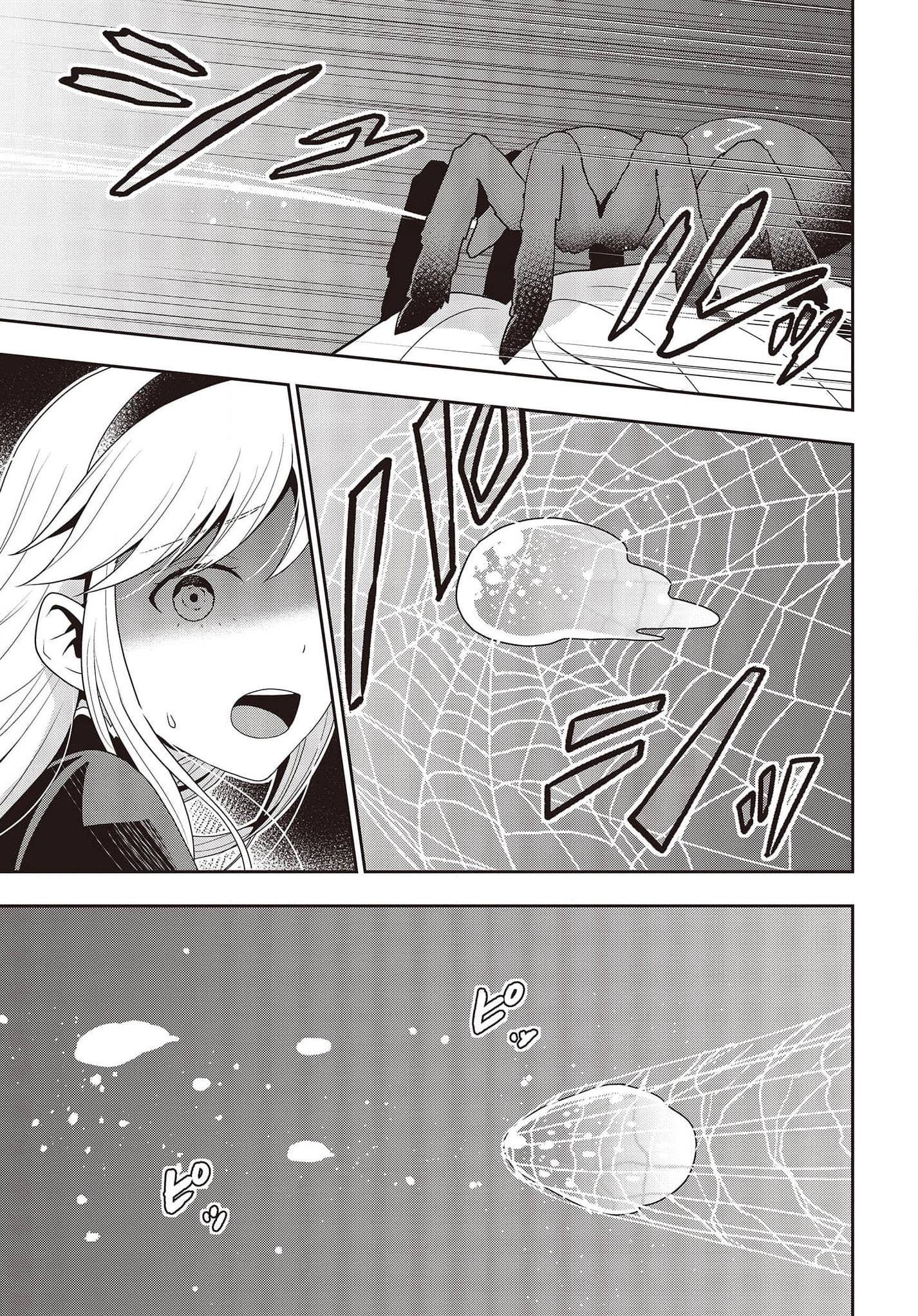 The Tanaka Family Reincarnates Chapter 12 - Page 20