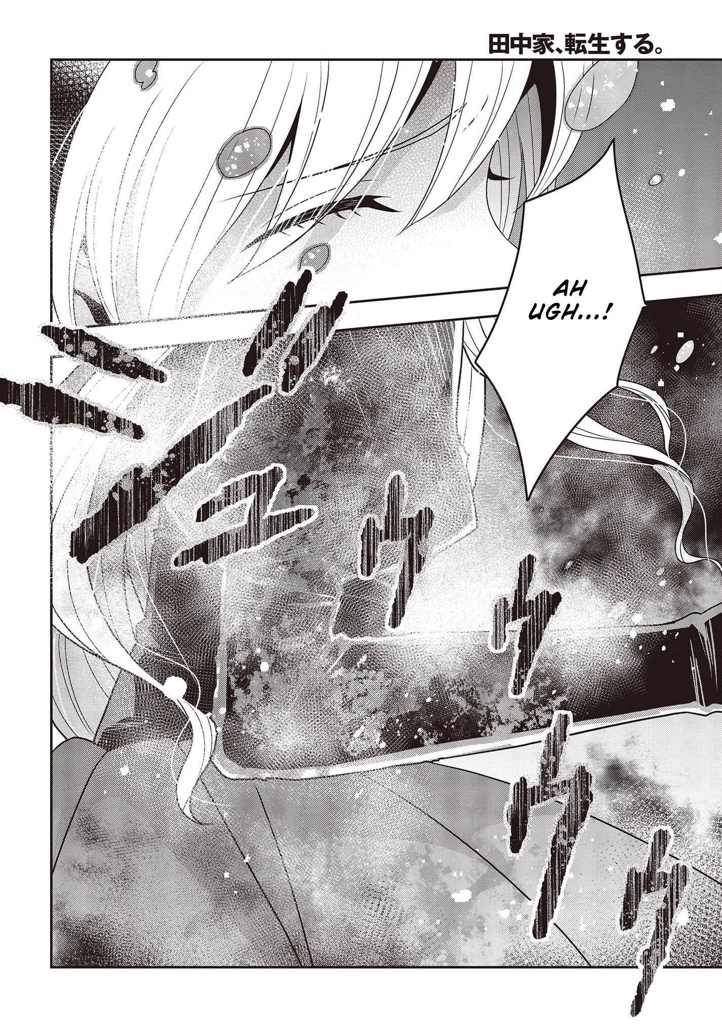 The Tanaka Family Reincarnates Chapter 12 - Page 21