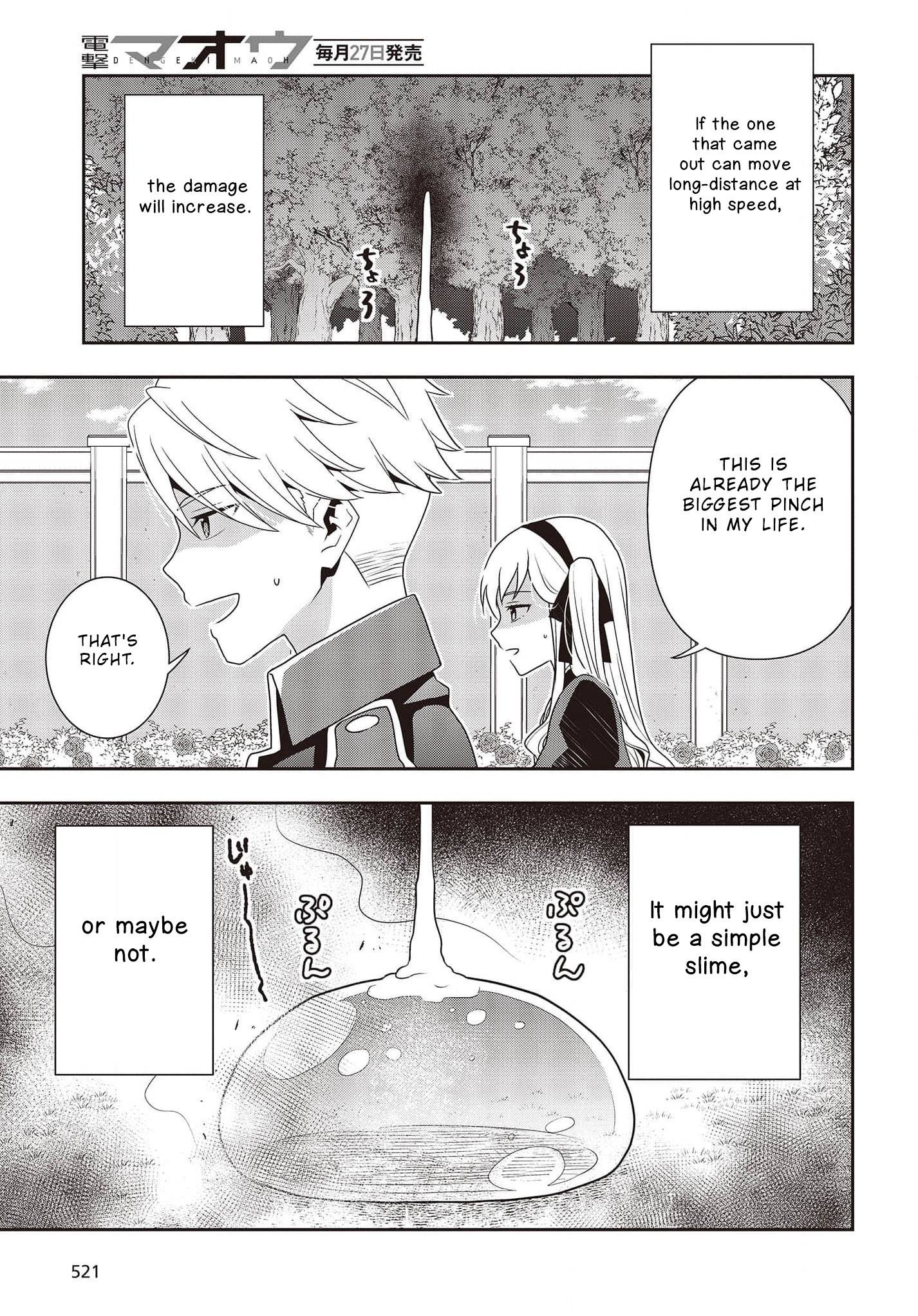 The Tanaka Family Reincarnates Chapter 12 - Page 8