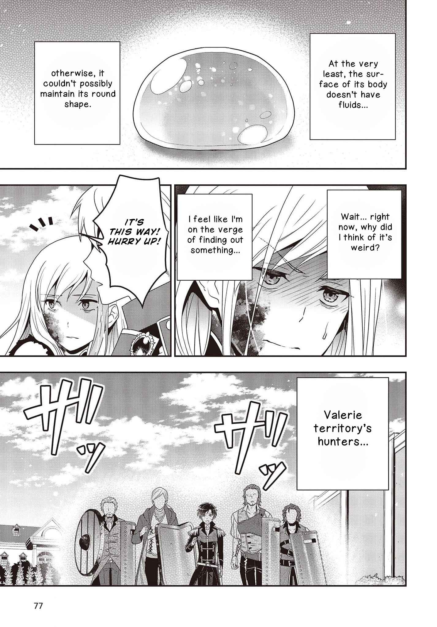 The Tanaka Family Reincarnates Chapter 13 - Page 16