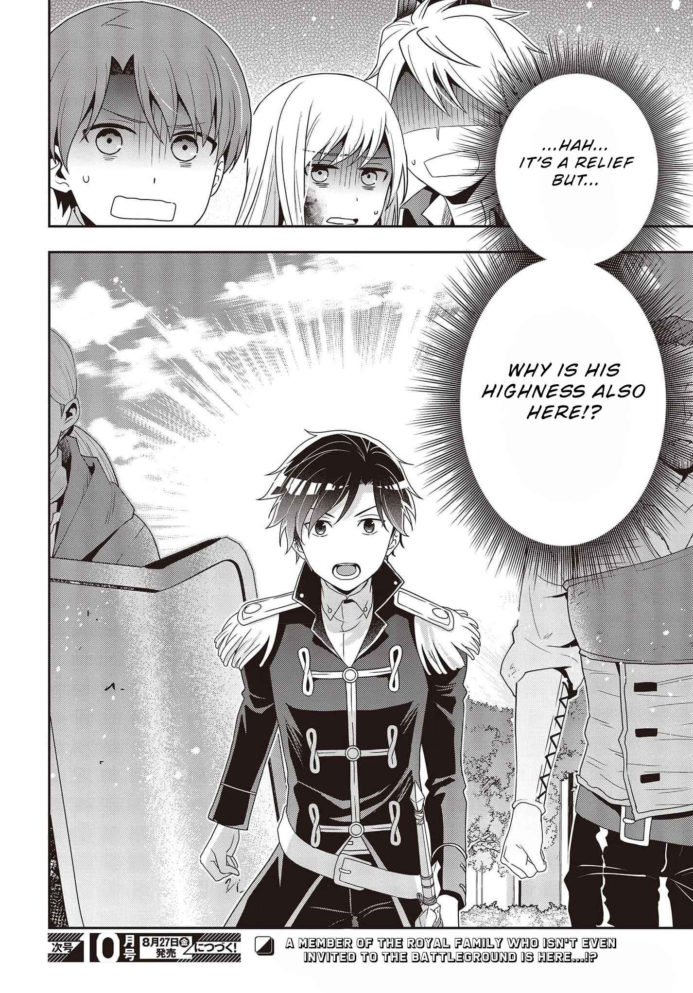 The Tanaka Family Reincarnates Chapter 13 - Page 17