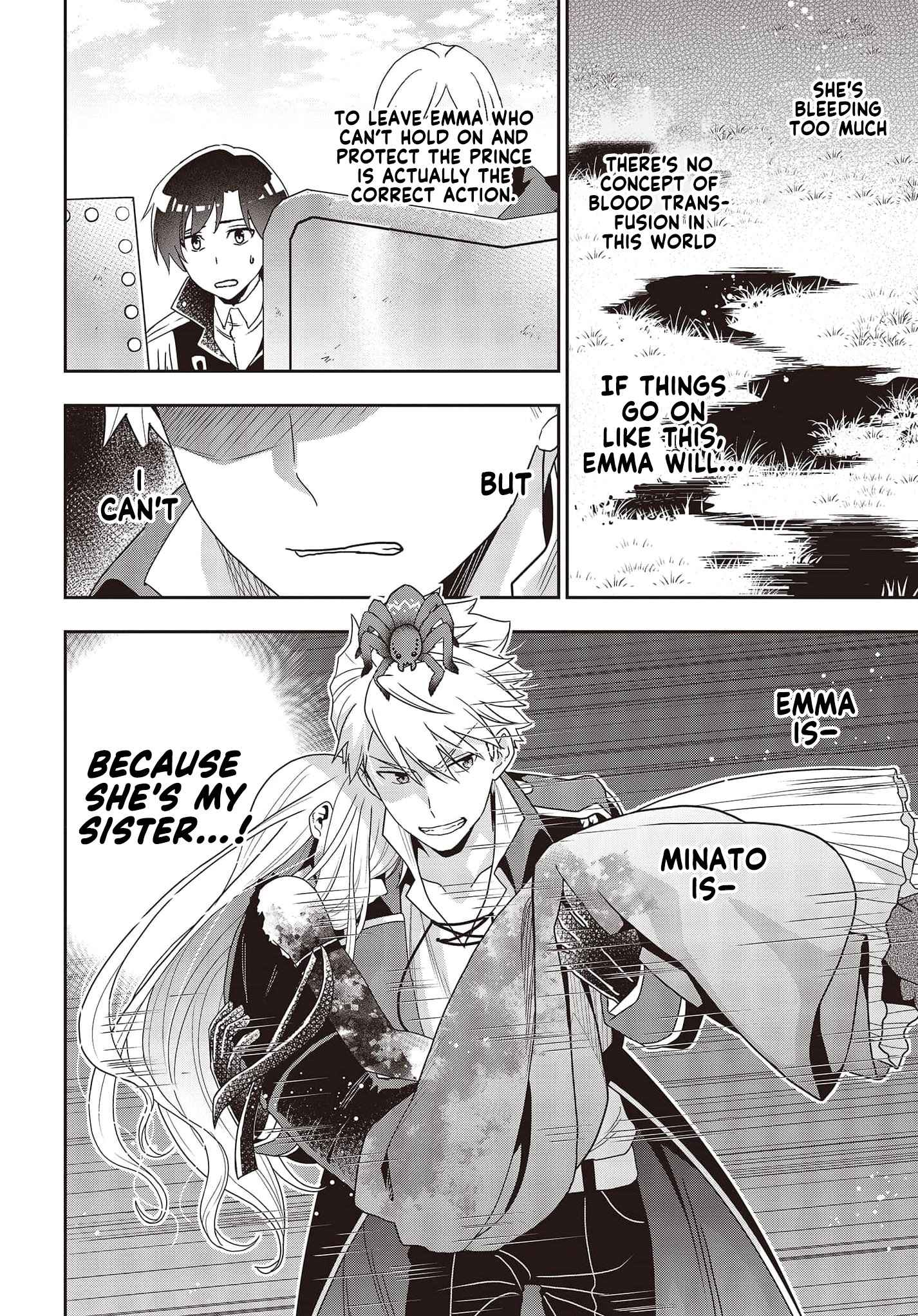 The Tanaka Family Reincarnates Chapter 14 - Page 11