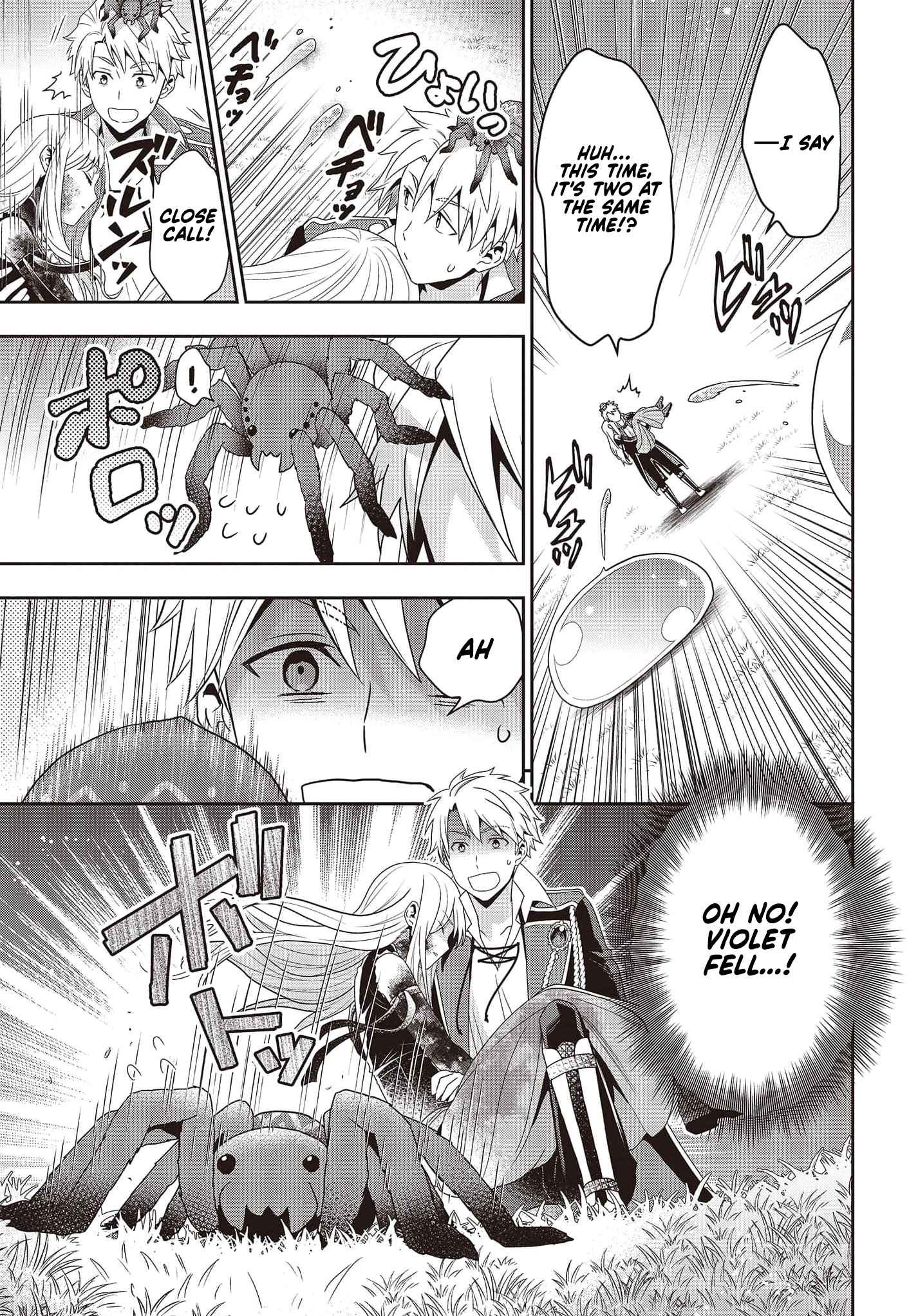 The Tanaka Family Reincarnates Chapter 14 - Page 18