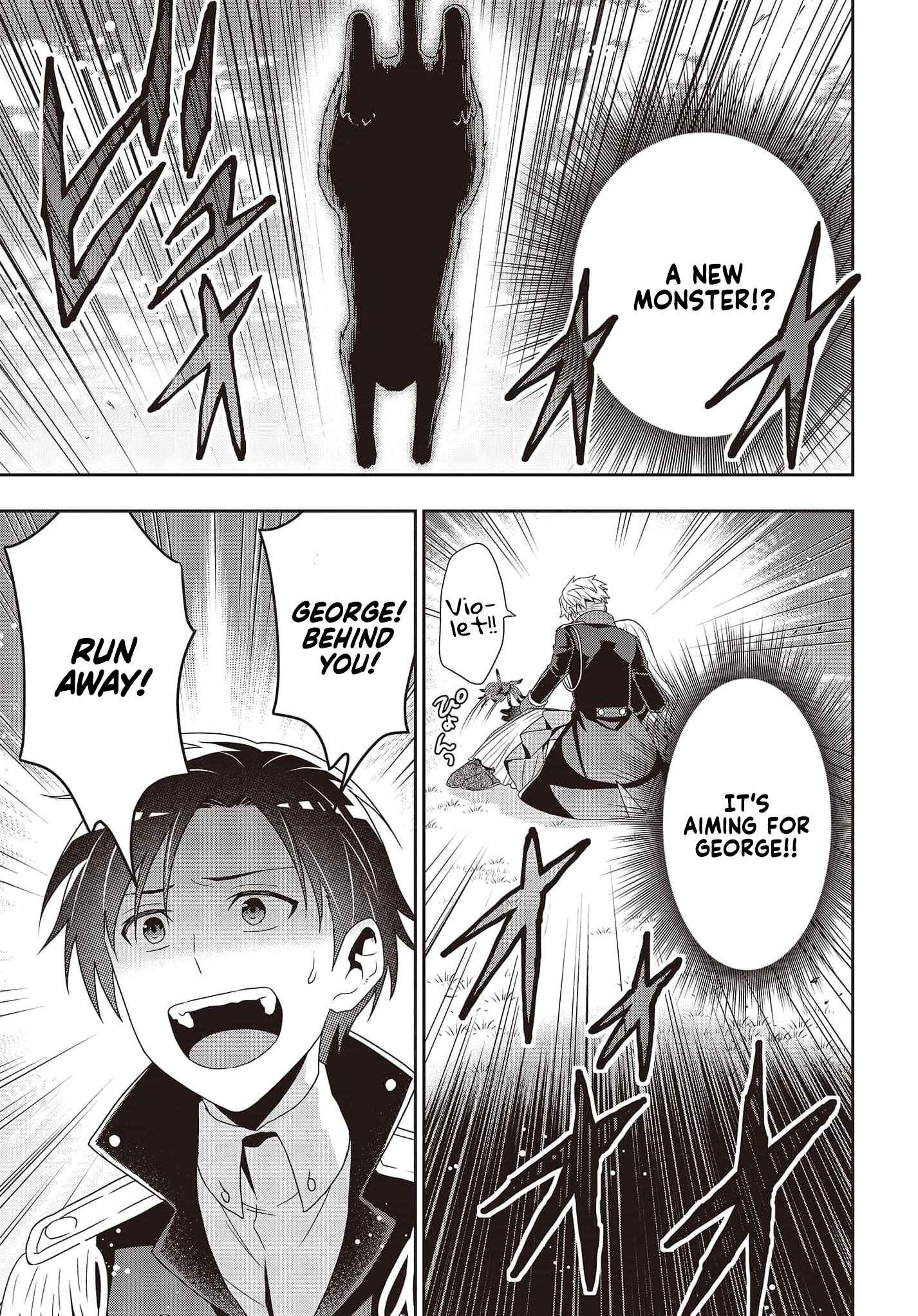 The Tanaka Family Reincarnates Chapter 14 - Page 20