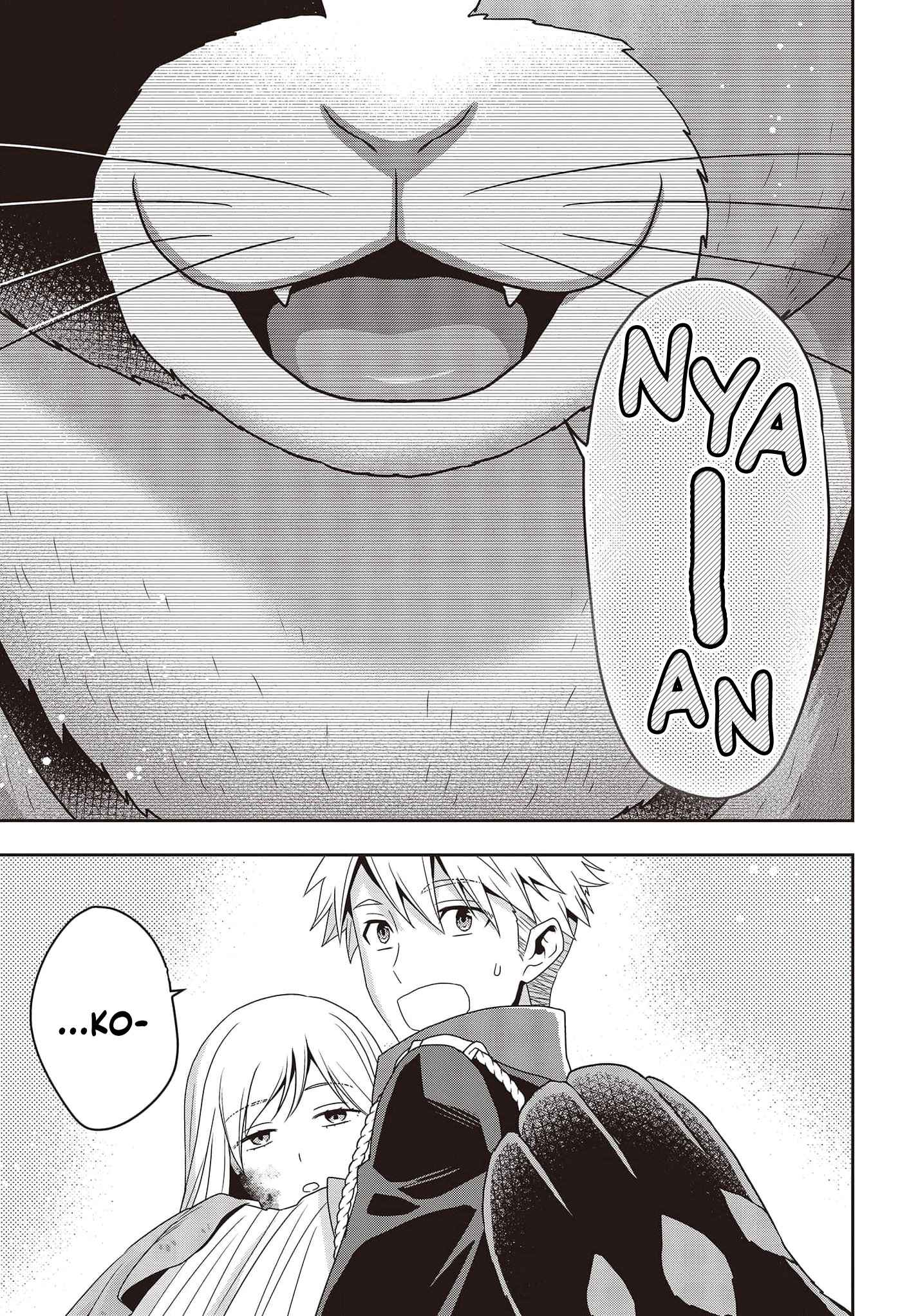 The Tanaka Family Reincarnates Chapter 14 - Page 22