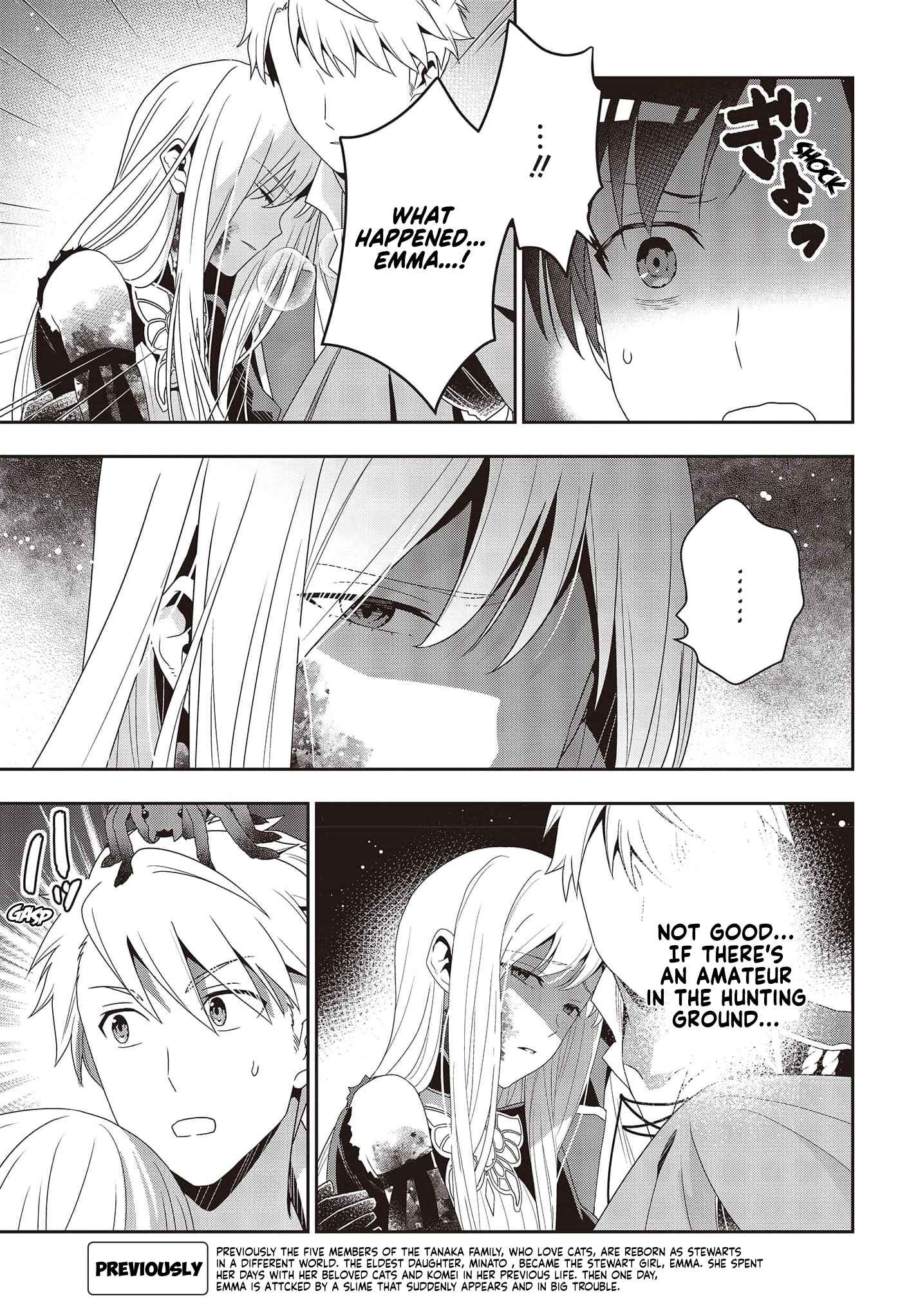 The Tanaka Family Reincarnates Chapter 14 - Page 4