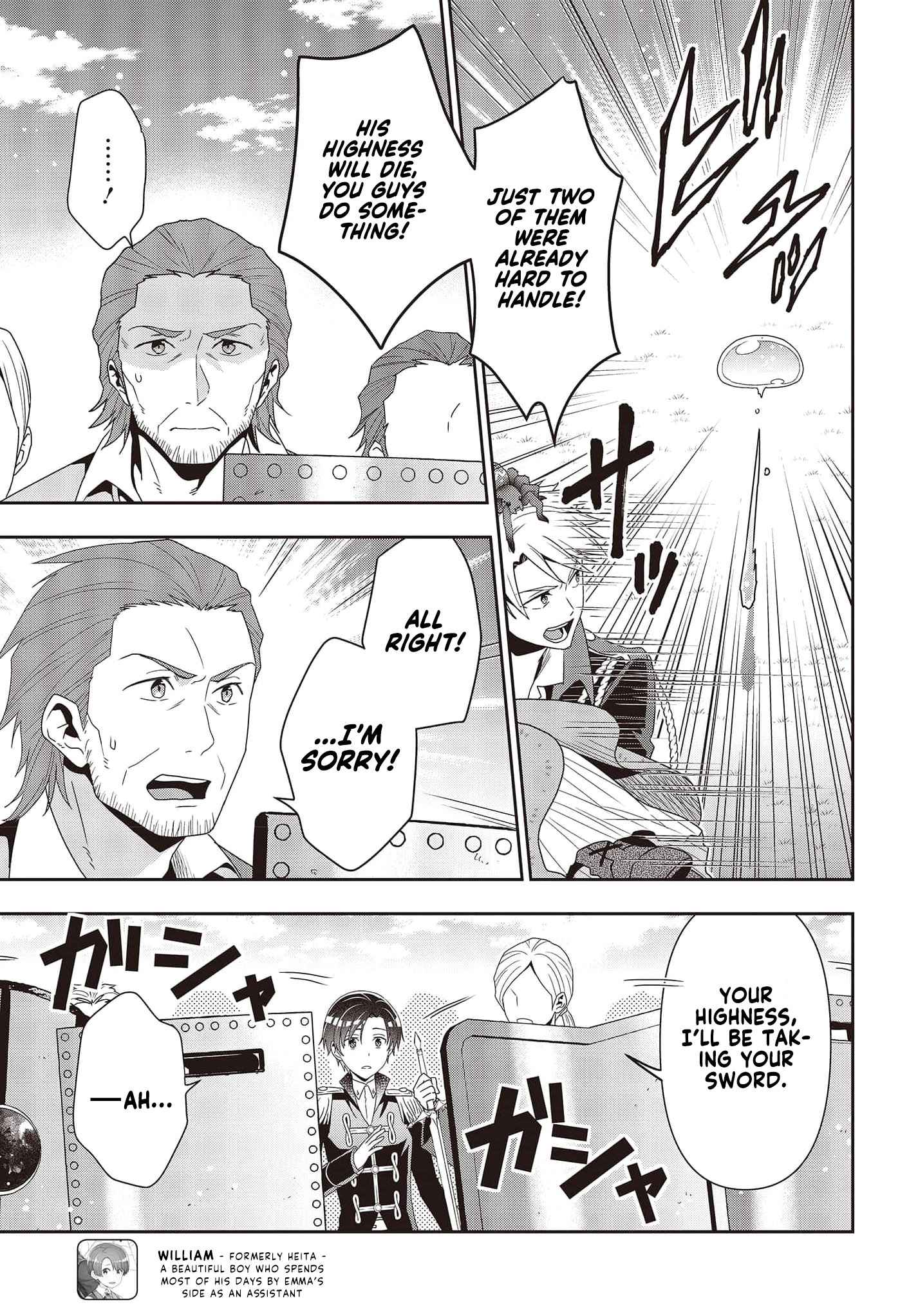 The Tanaka Family Reincarnates Chapter 14 - Page 8