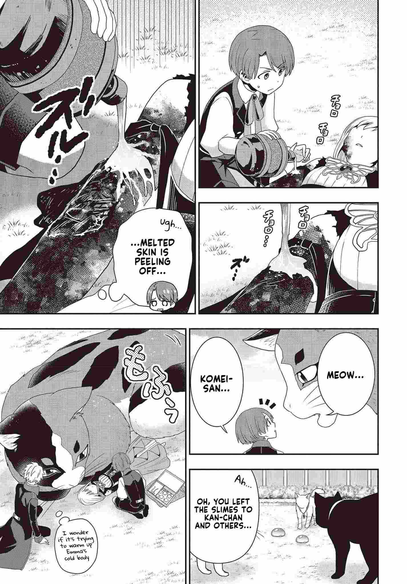 The Tanaka Family Reincarnates Chapter 15 - Page 12