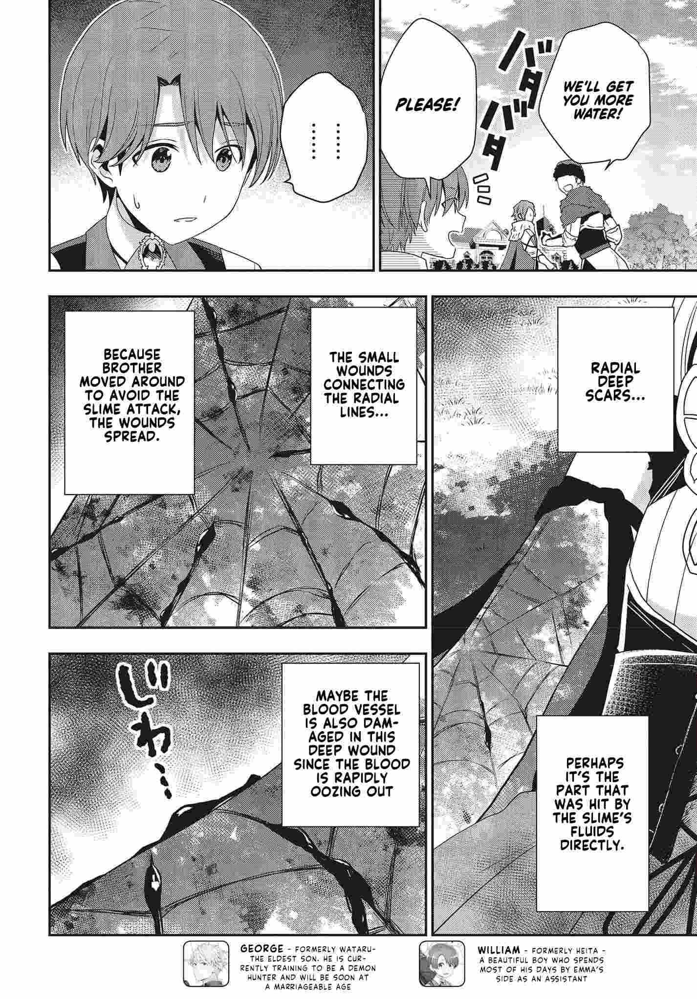 The Tanaka Family Reincarnates Chapter 15 - Page 13