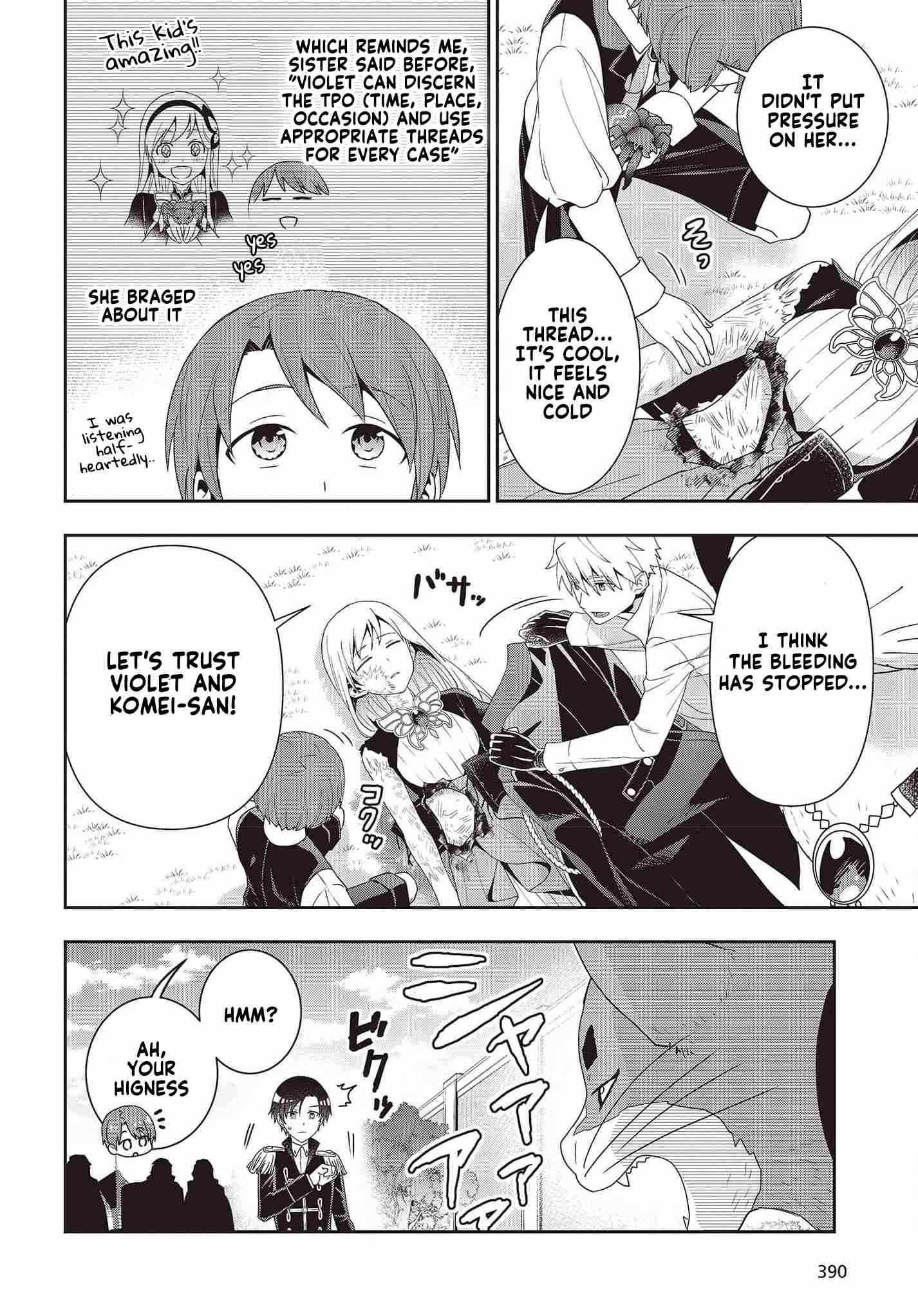 The Tanaka Family Reincarnates Chapter 15 - Page 19