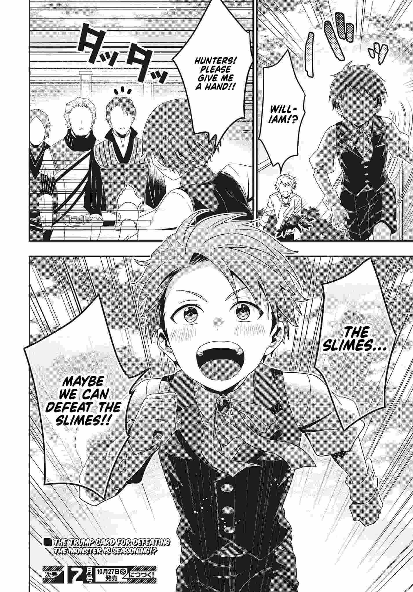 The Tanaka Family Reincarnates Chapter 15 - Page 25