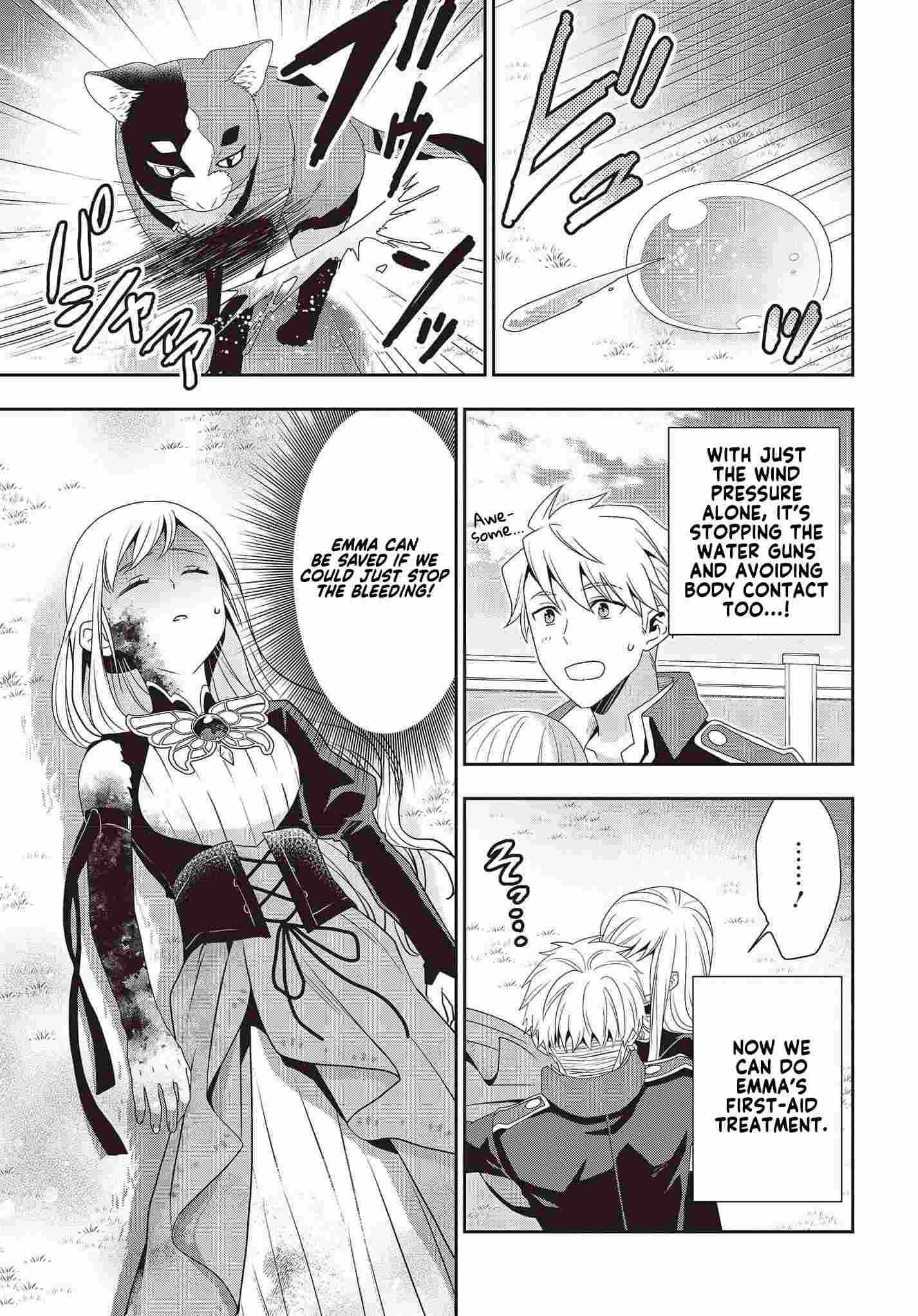 The Tanaka Family Reincarnates Chapter 15 - Page 8