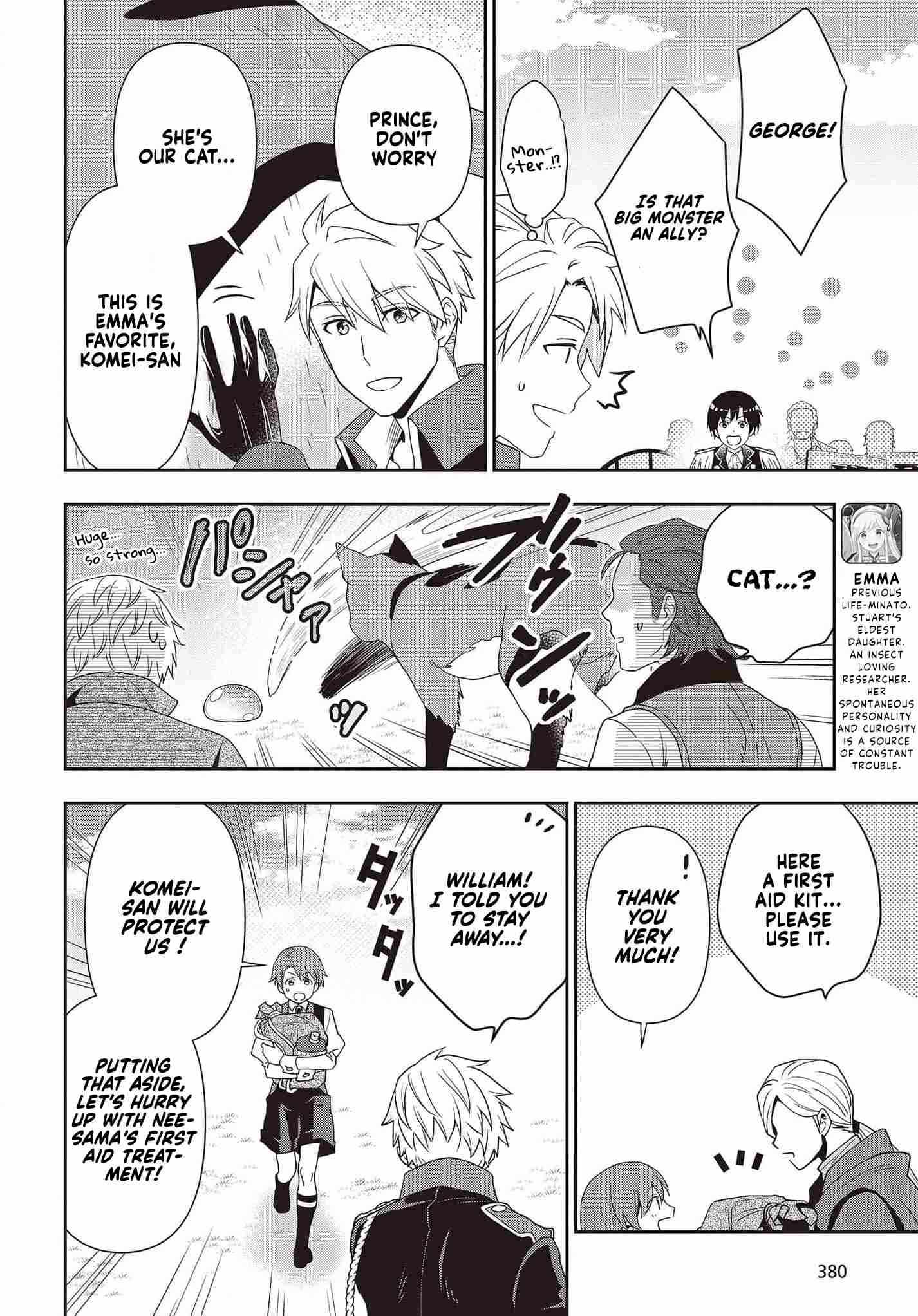 The Tanaka Family Reincarnates Chapter 15 - Page 9